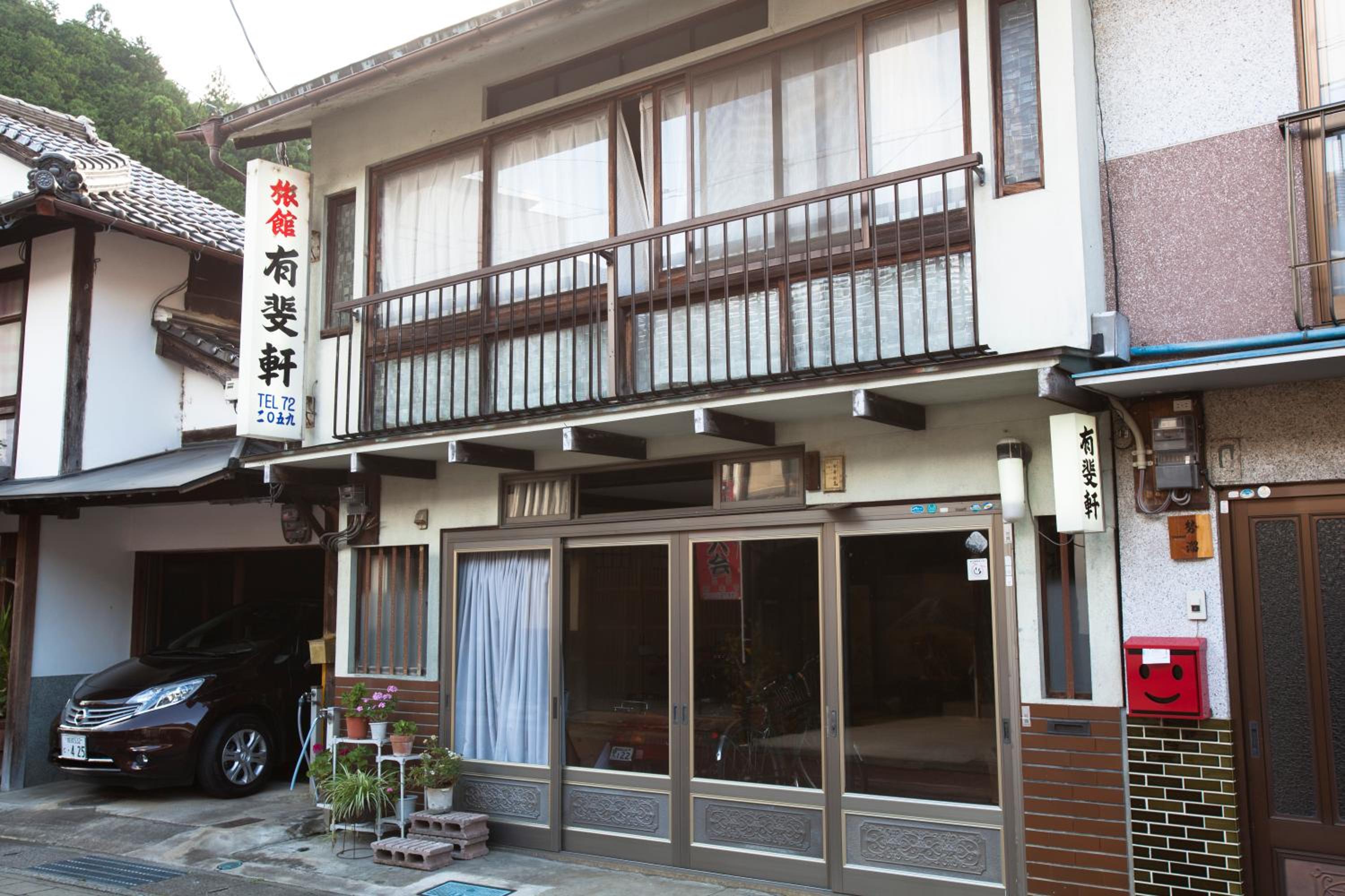 Photo 13
