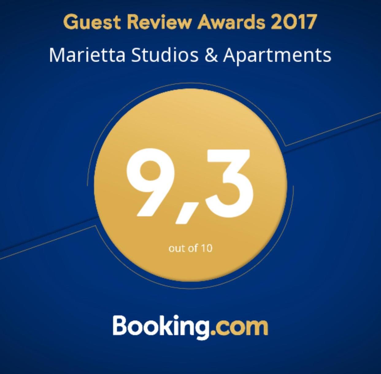 Marietta Boutique Apts - Image 2