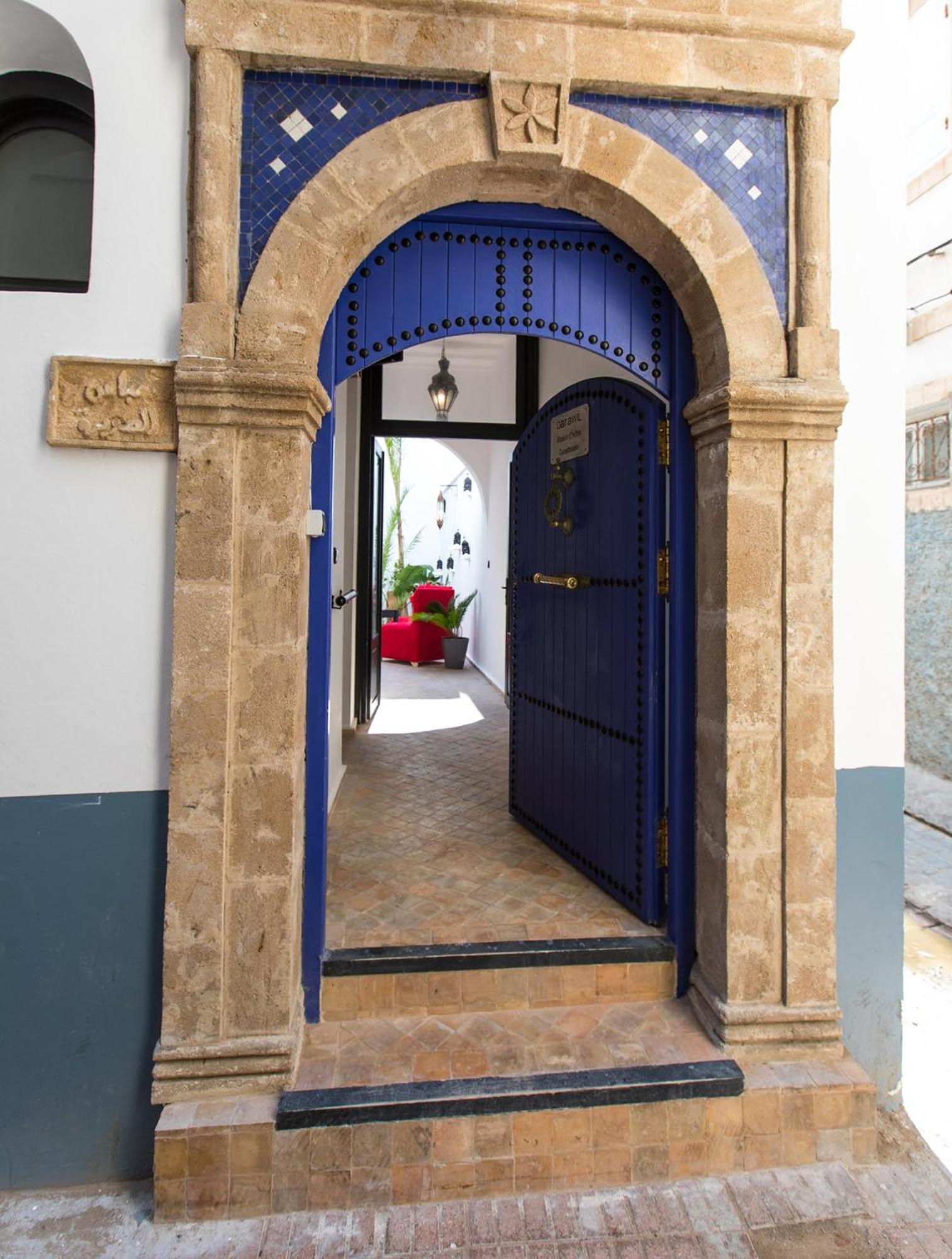 Hotel Riad Dar Awil - Image 1