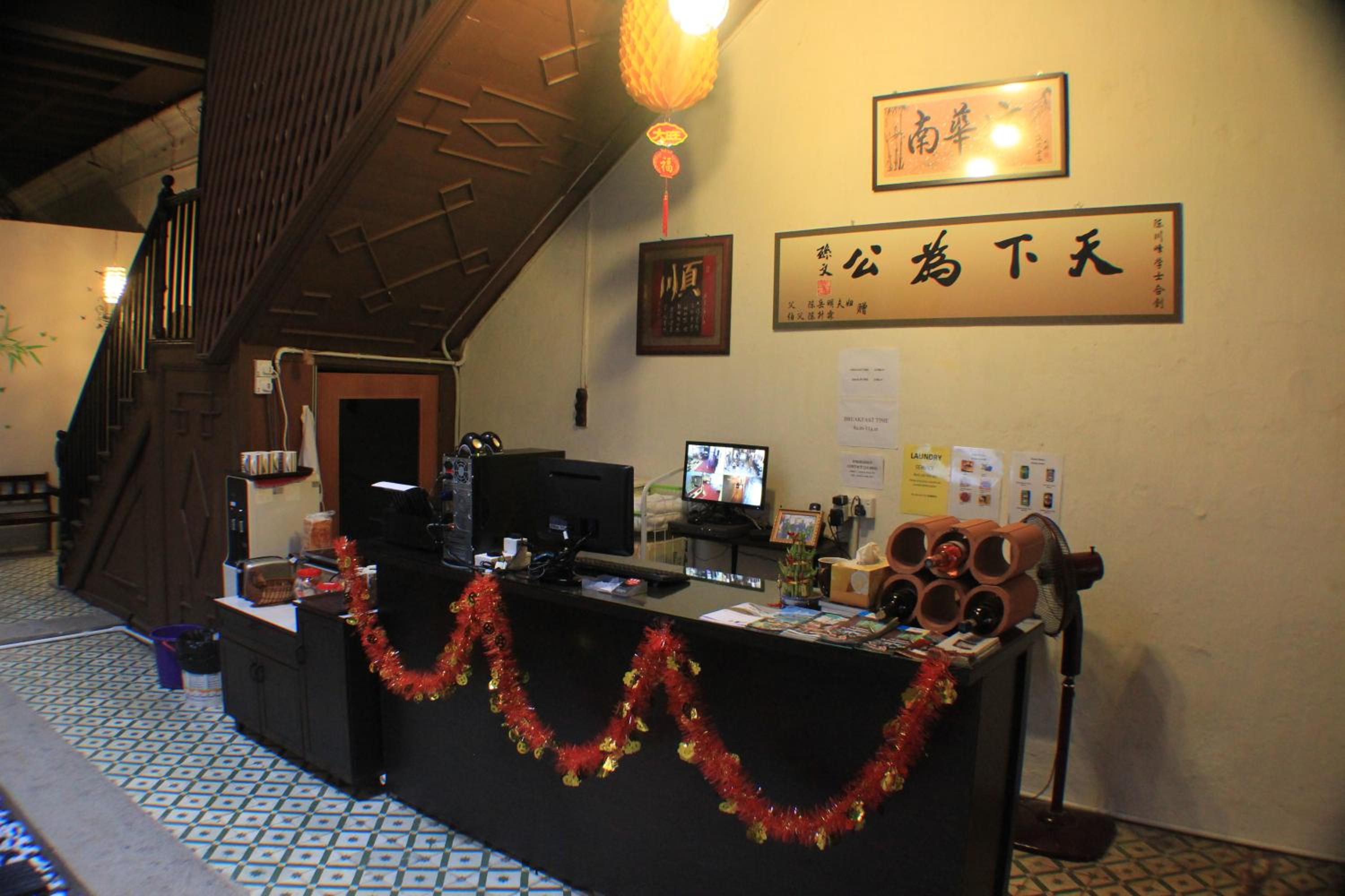 Photo 16