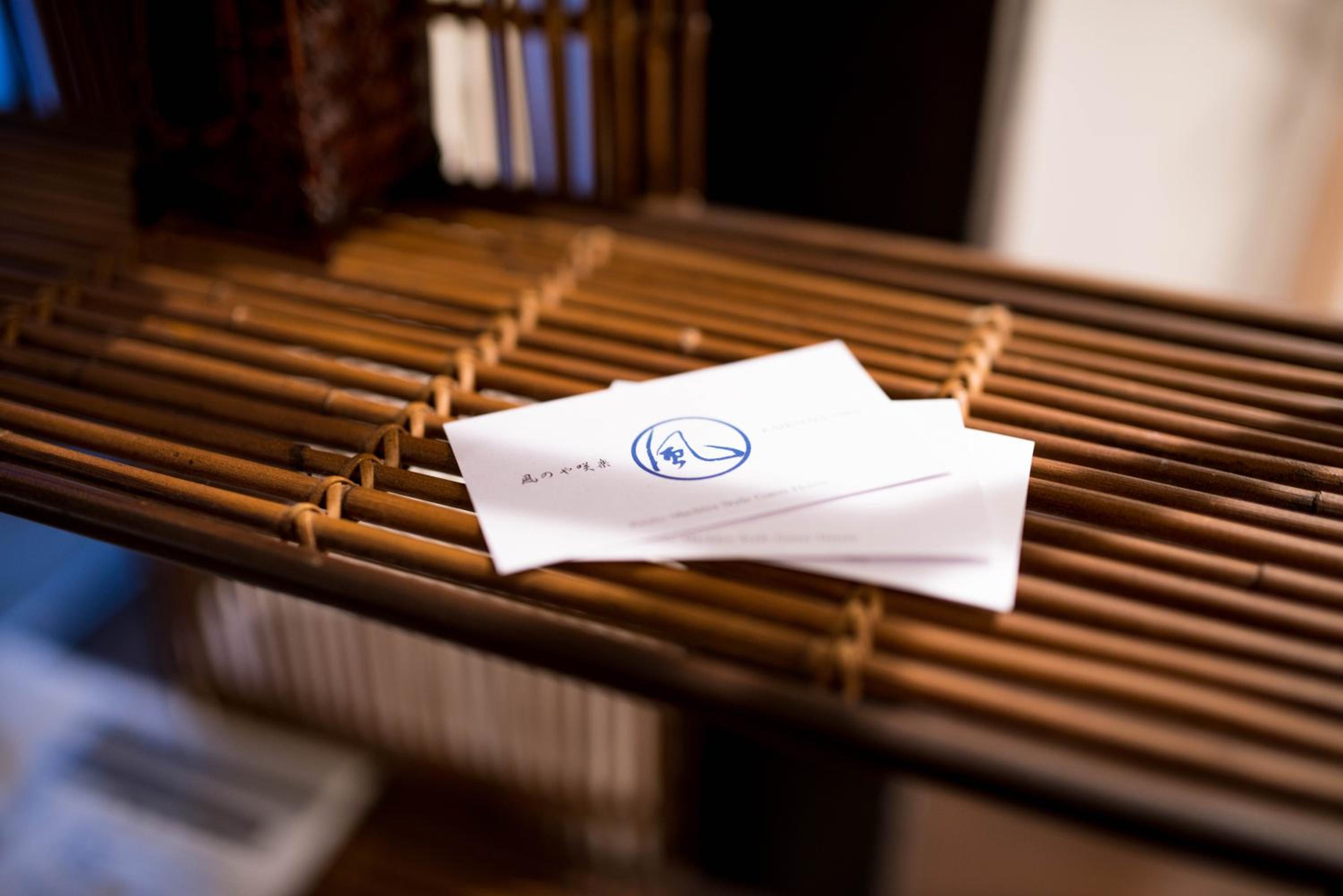 KYOTO Kazenoya Sara