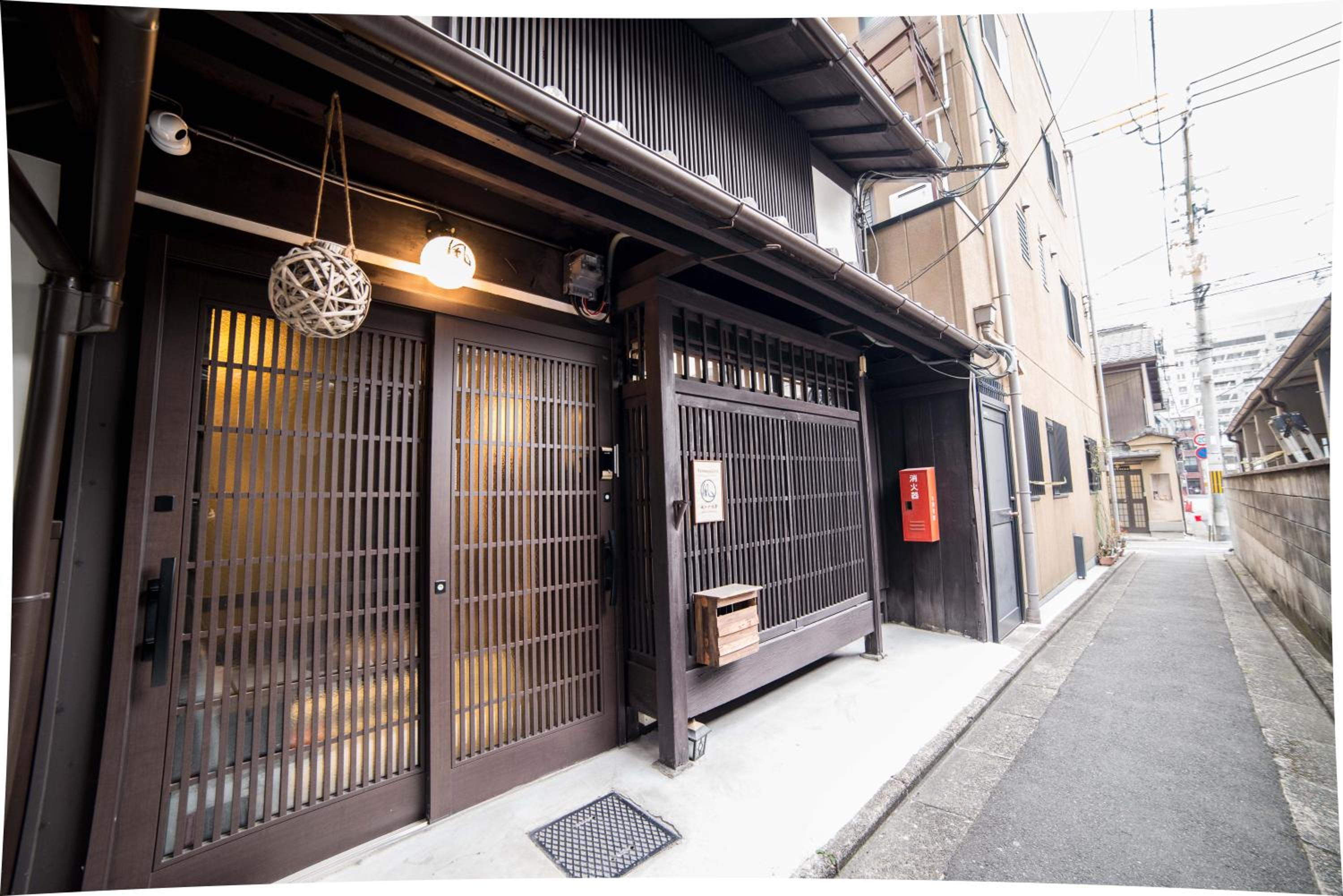KYOTO Kazenoya Sara