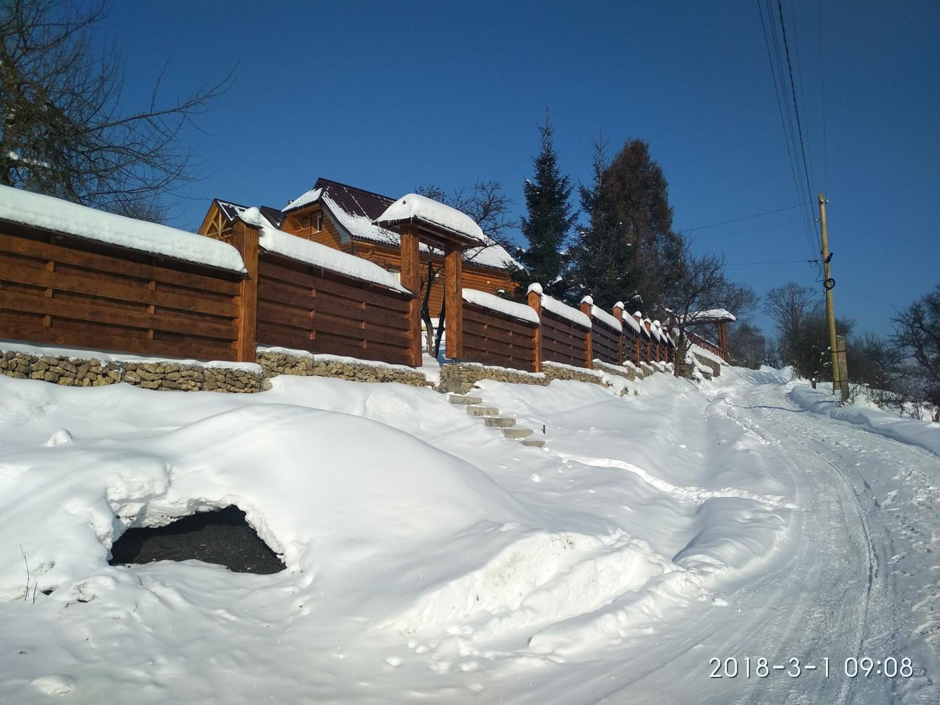 Eco Sadyba Chertizh