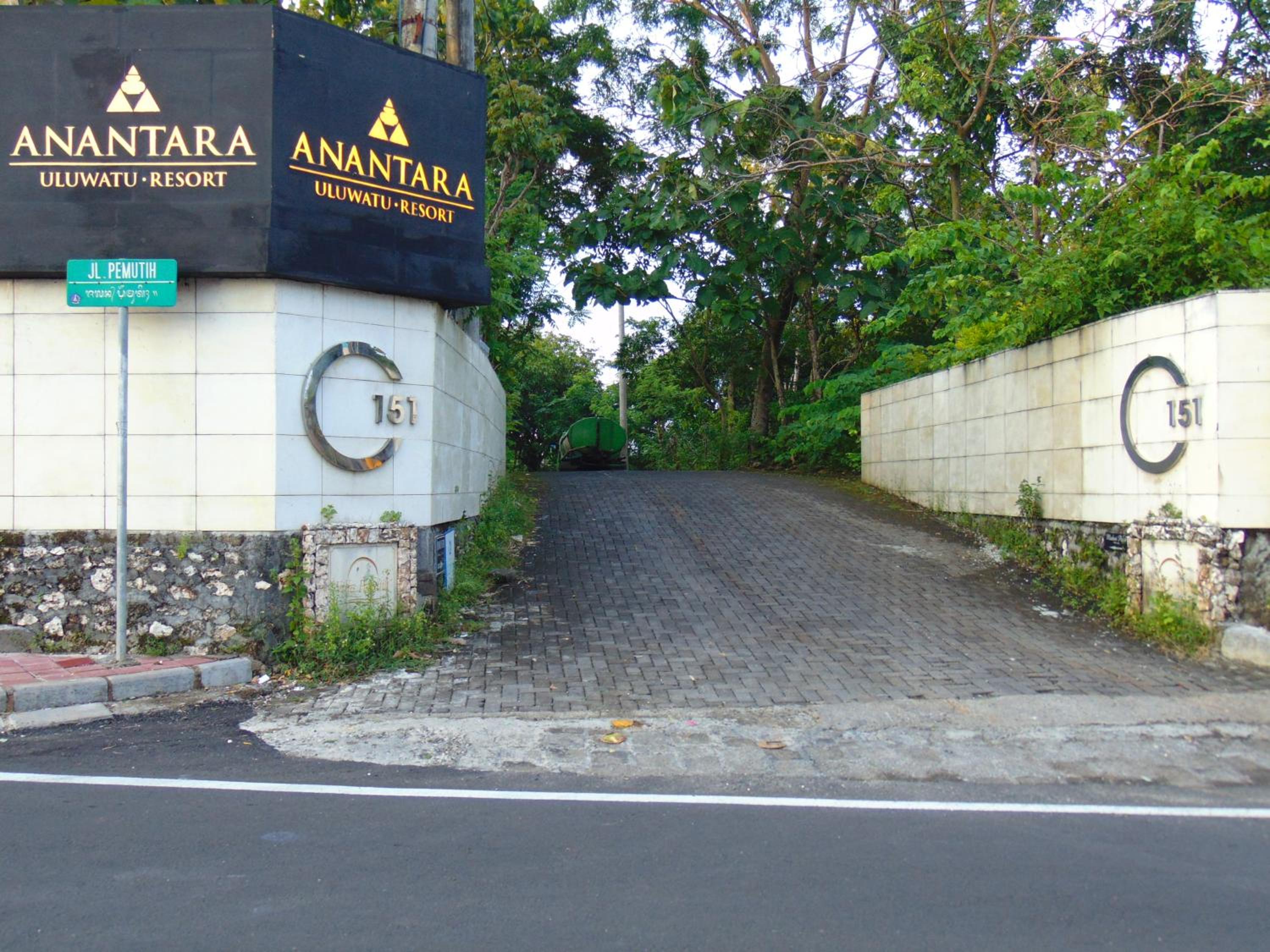 Arumanis Homestay