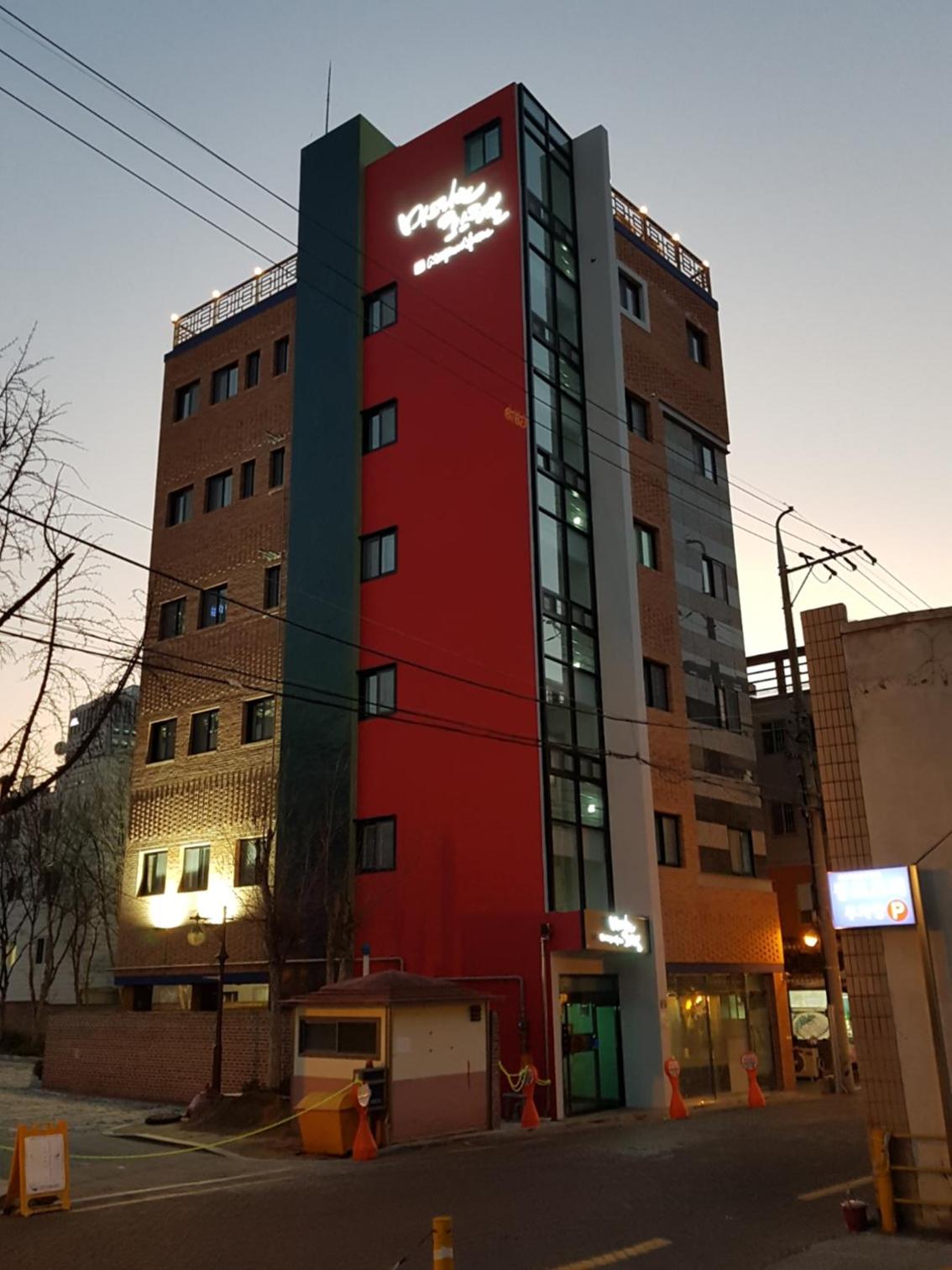 Midtown Hostel 159