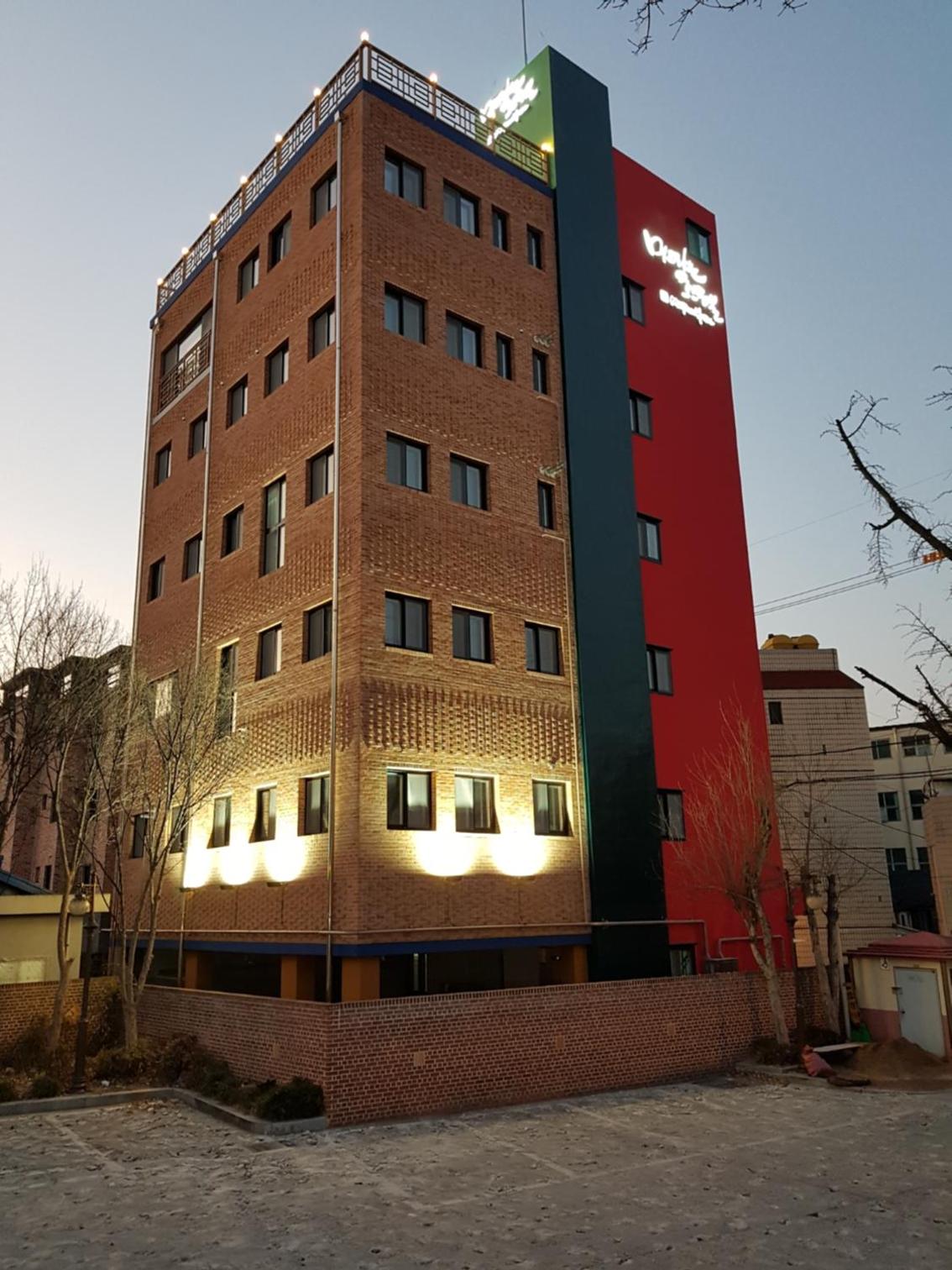 Midtown Hostel 2