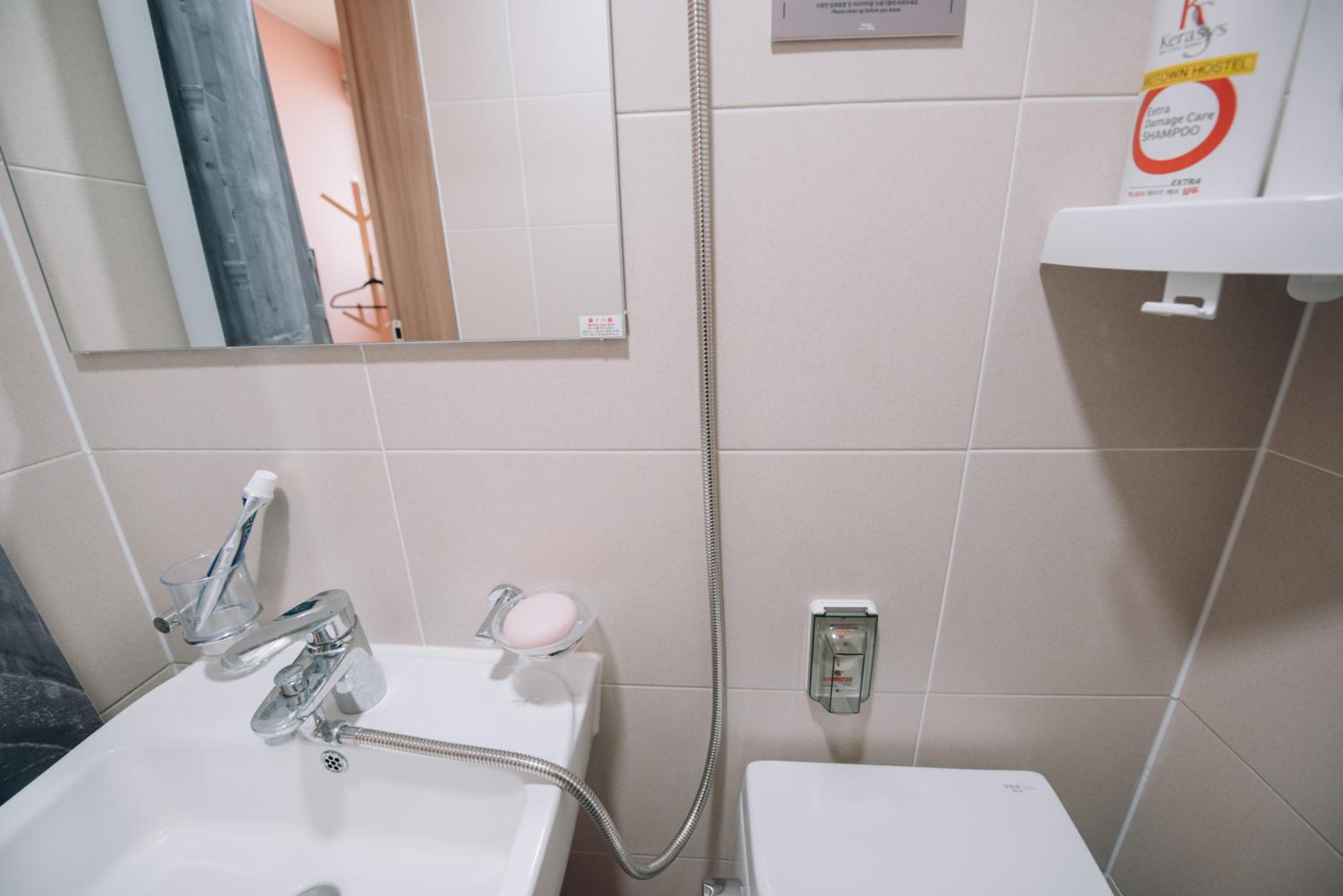 Midtown Hostel 239