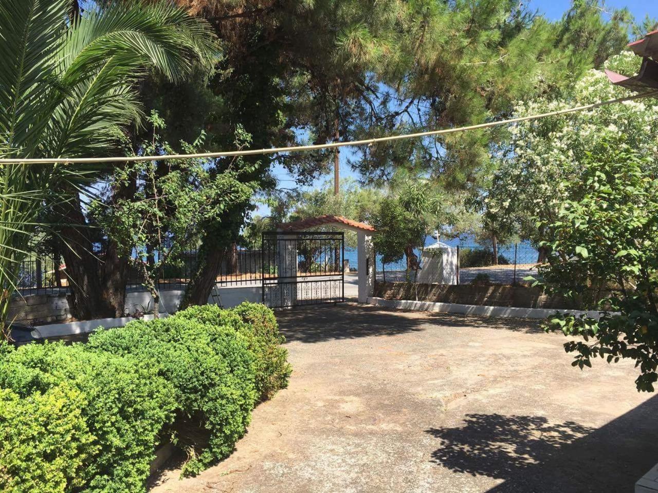 Villa Valia