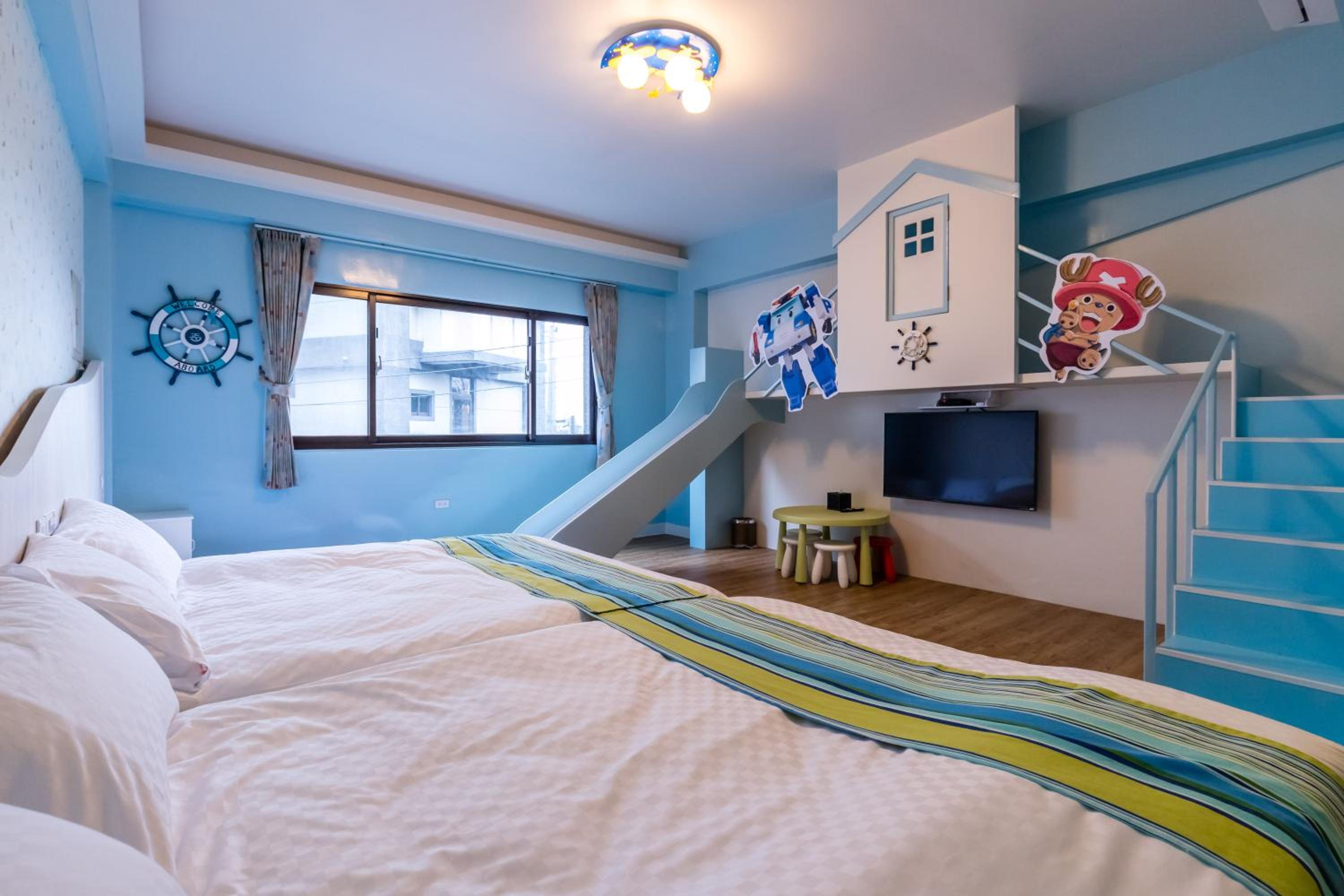 Dan Dan Bed and breakfast