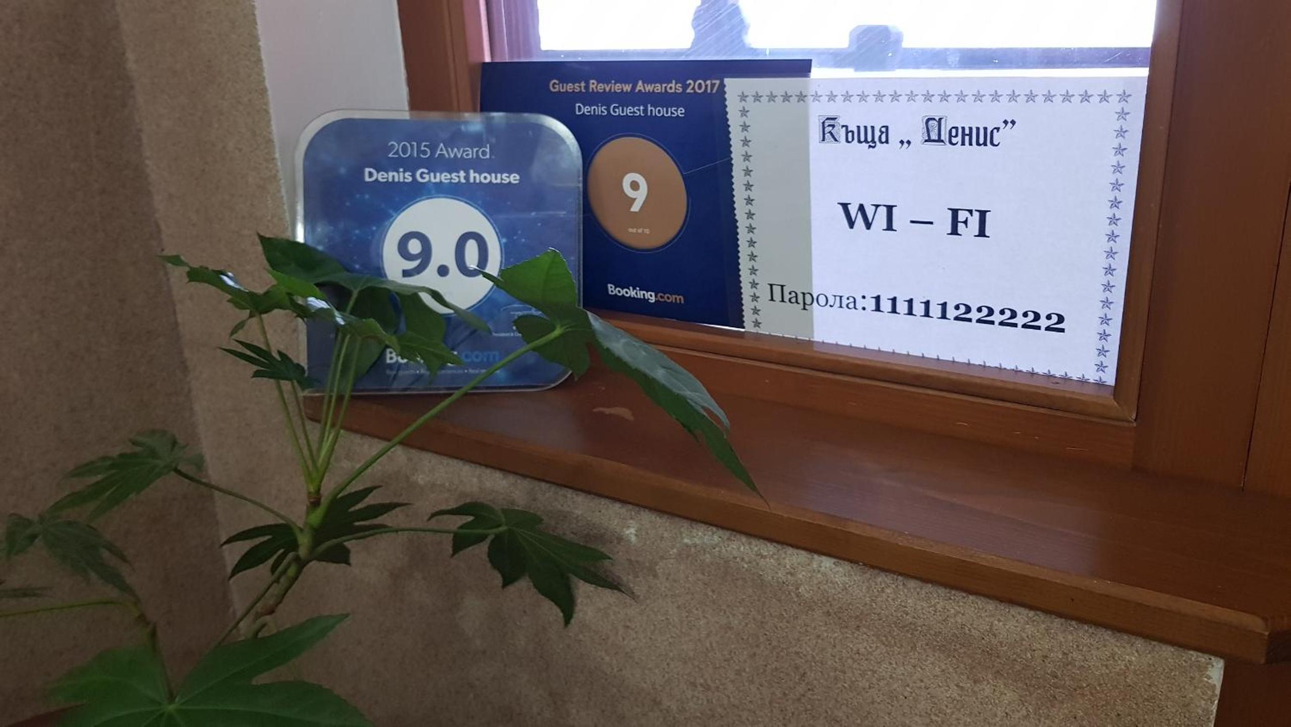 Denis Guest house
