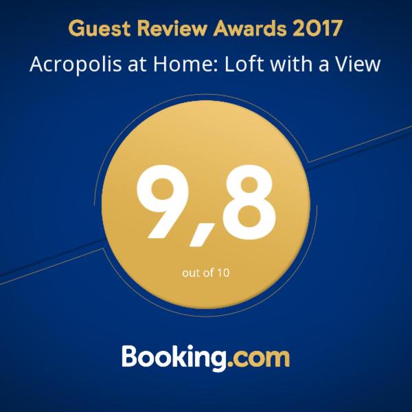Acropolis at Home: Loft with a View