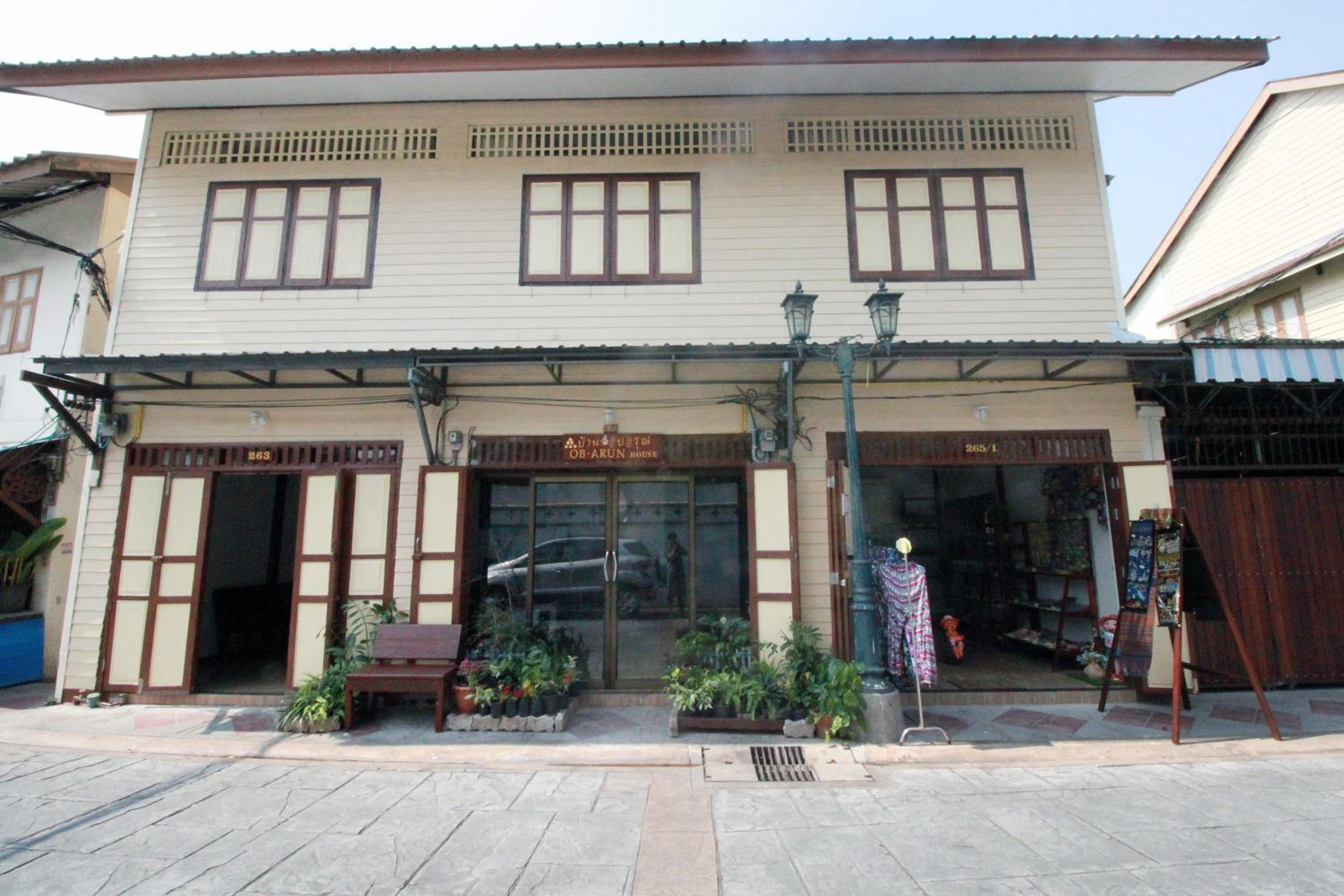 OB ARUN House
