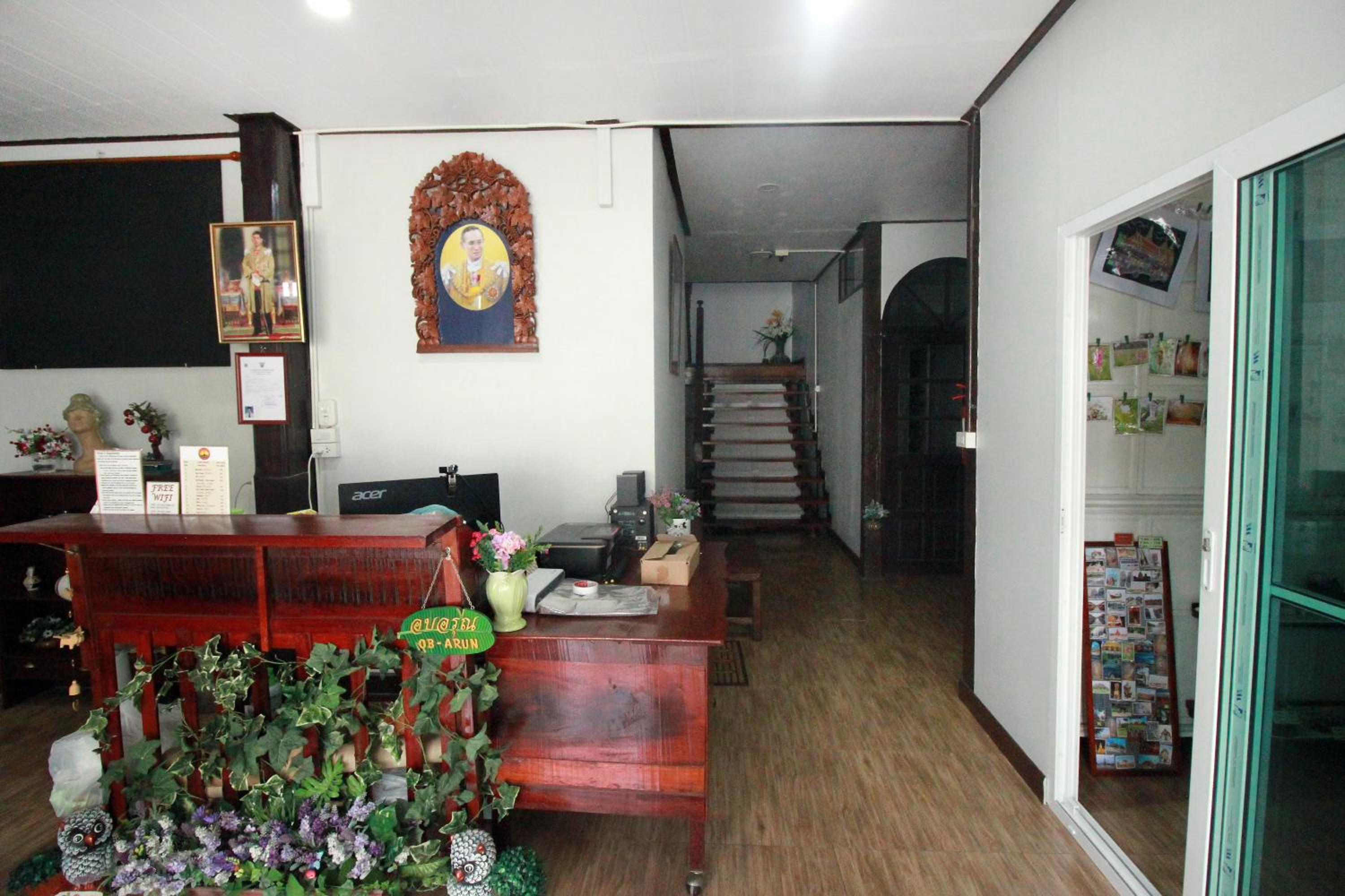 OB ARUN House