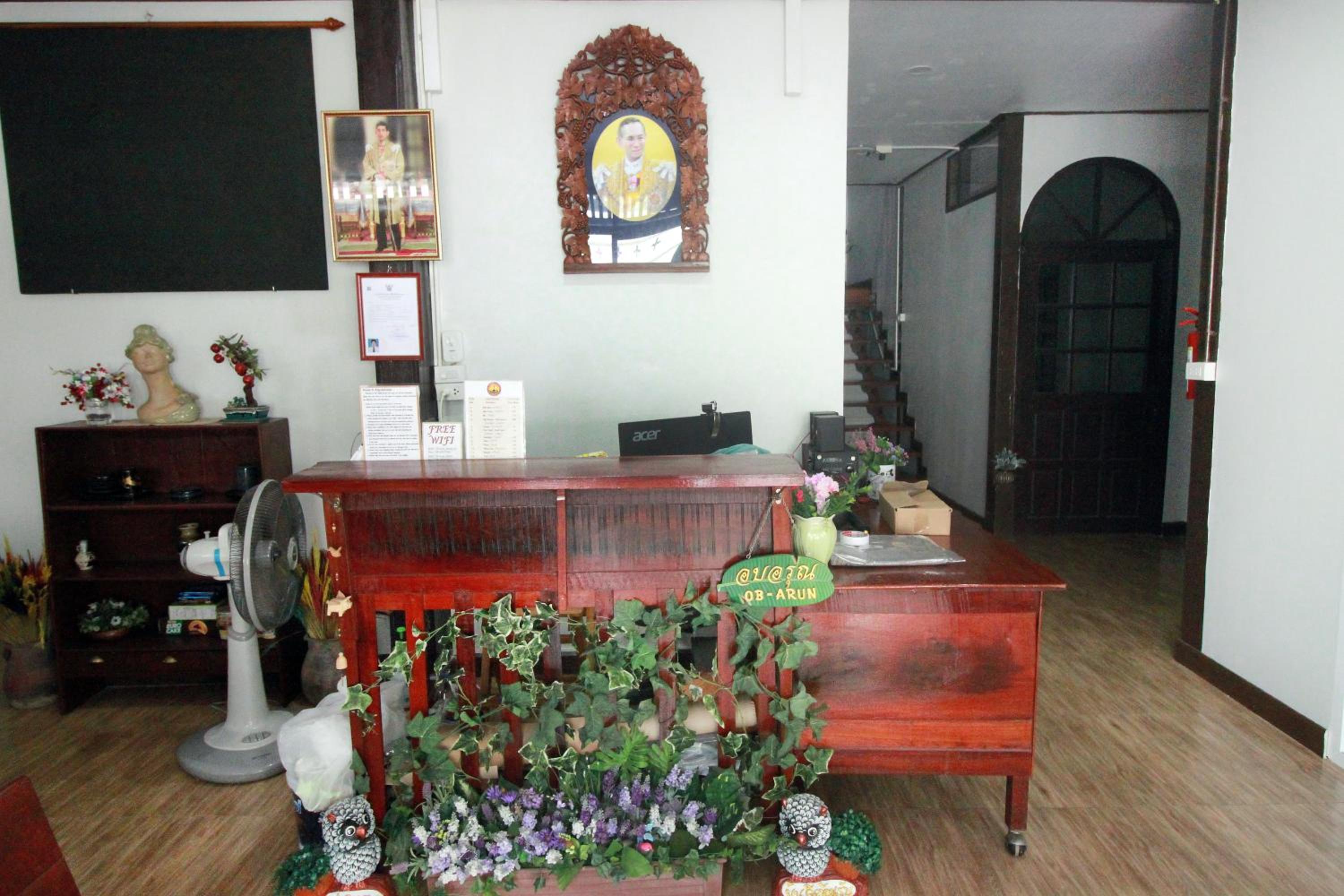 OB ARUN House