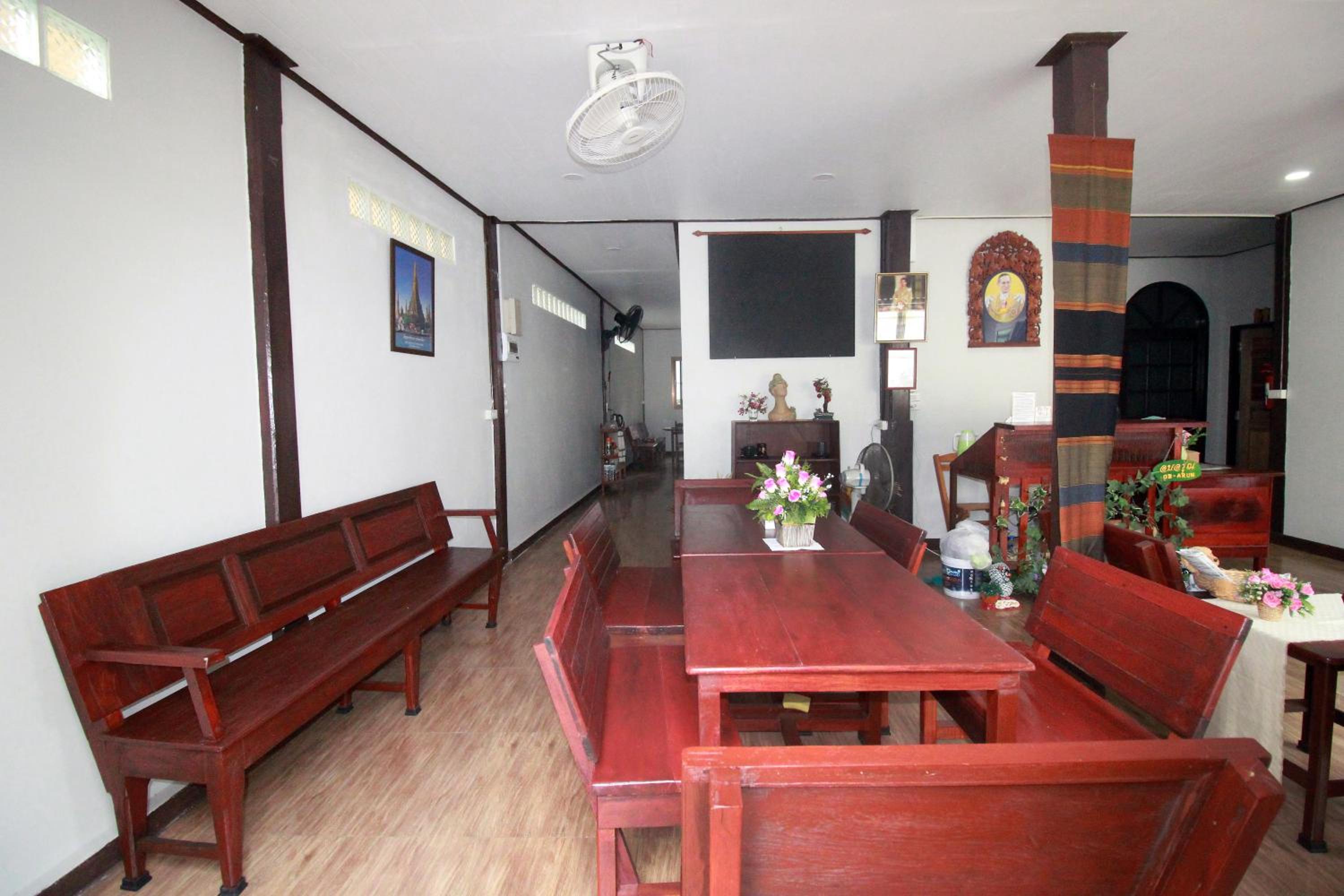 OB ARUN House