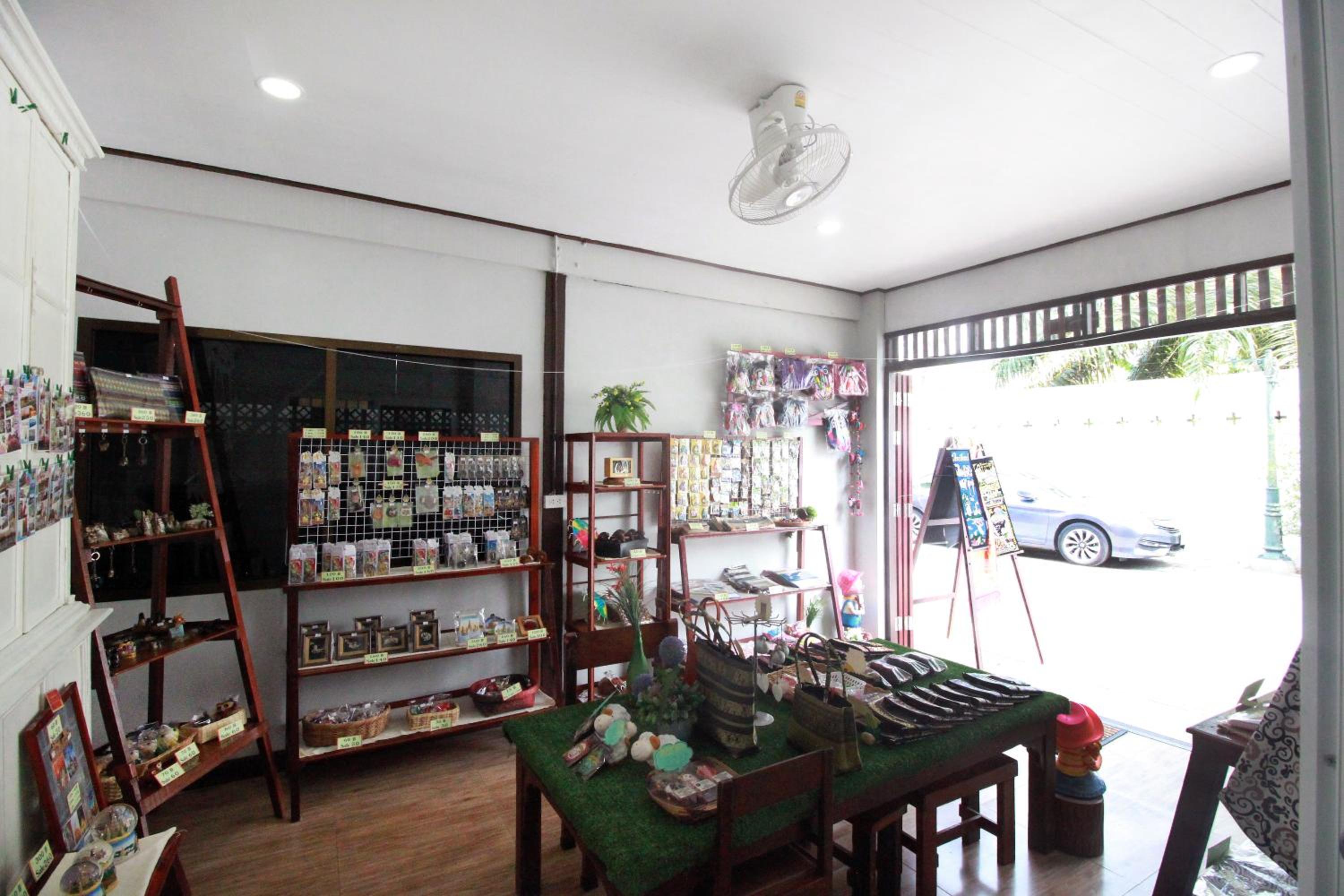 OB ARUN House