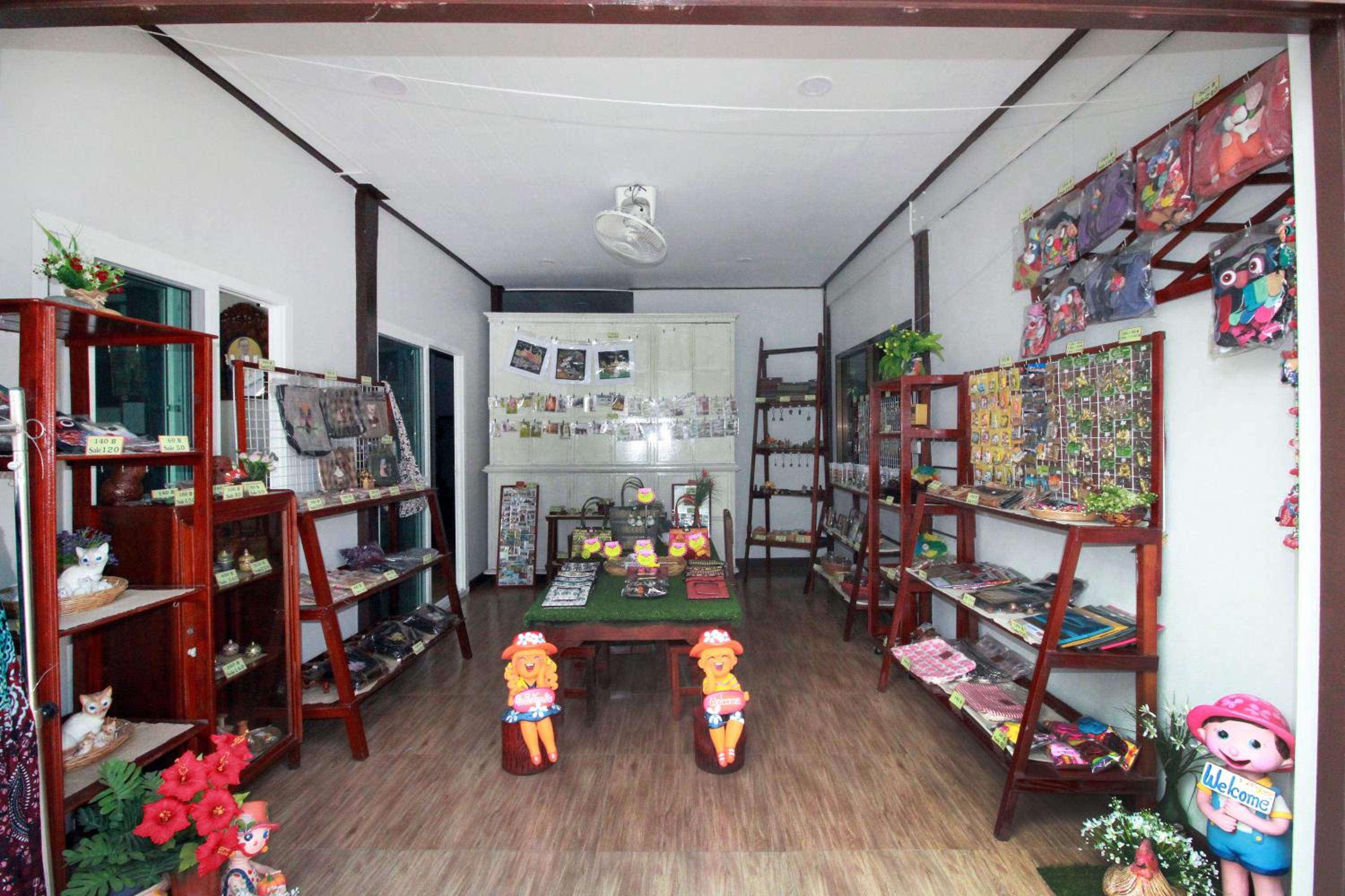 OB ARUN House