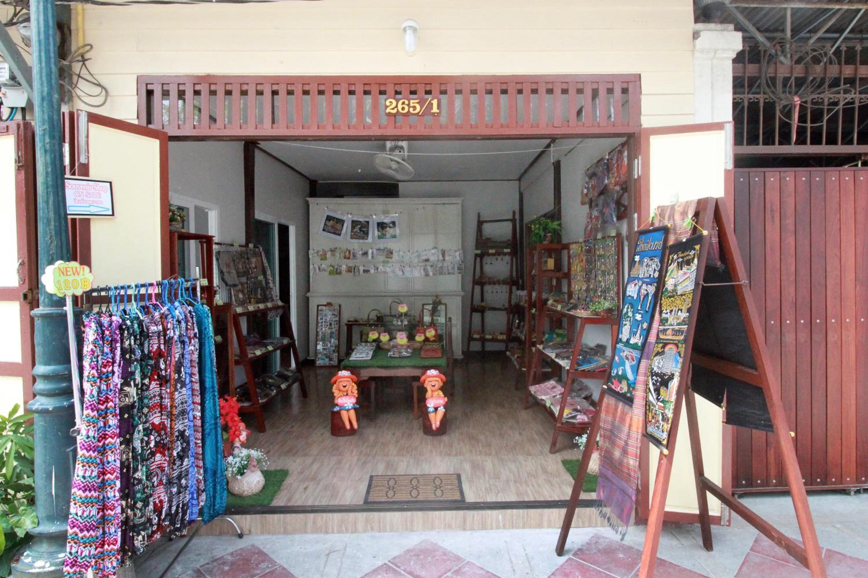OB ARUN House