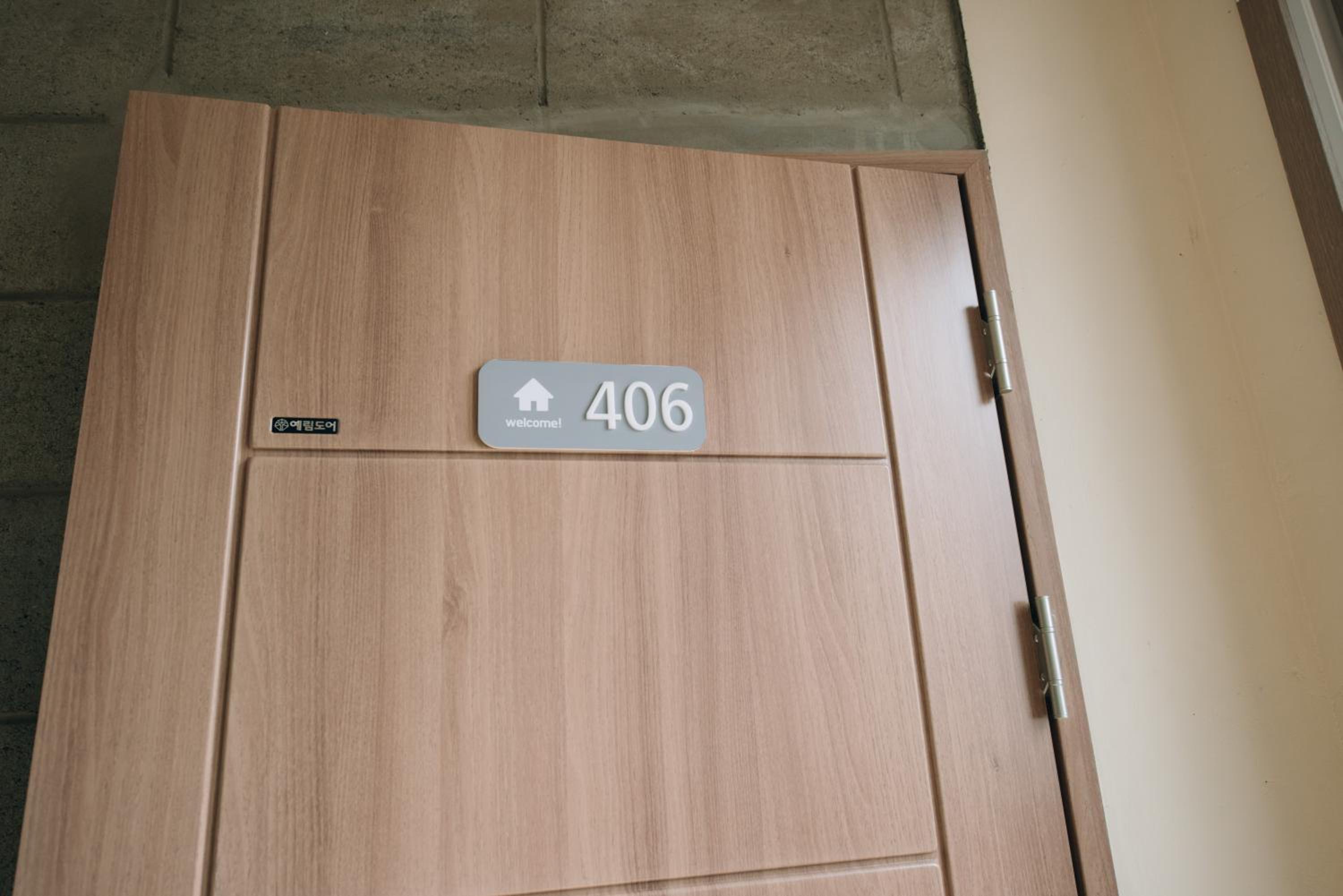Midtown Hostel 61