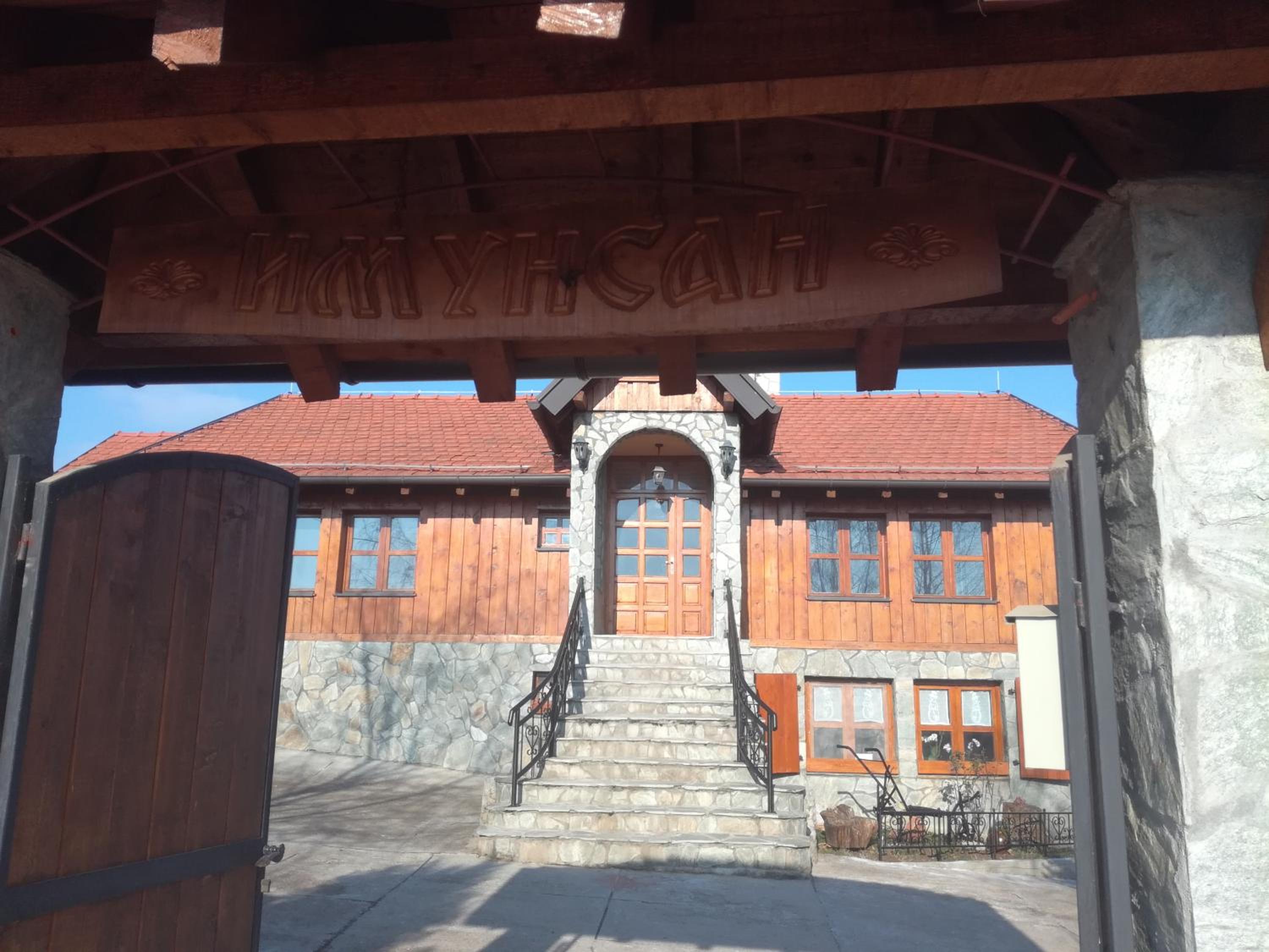 Photo 42