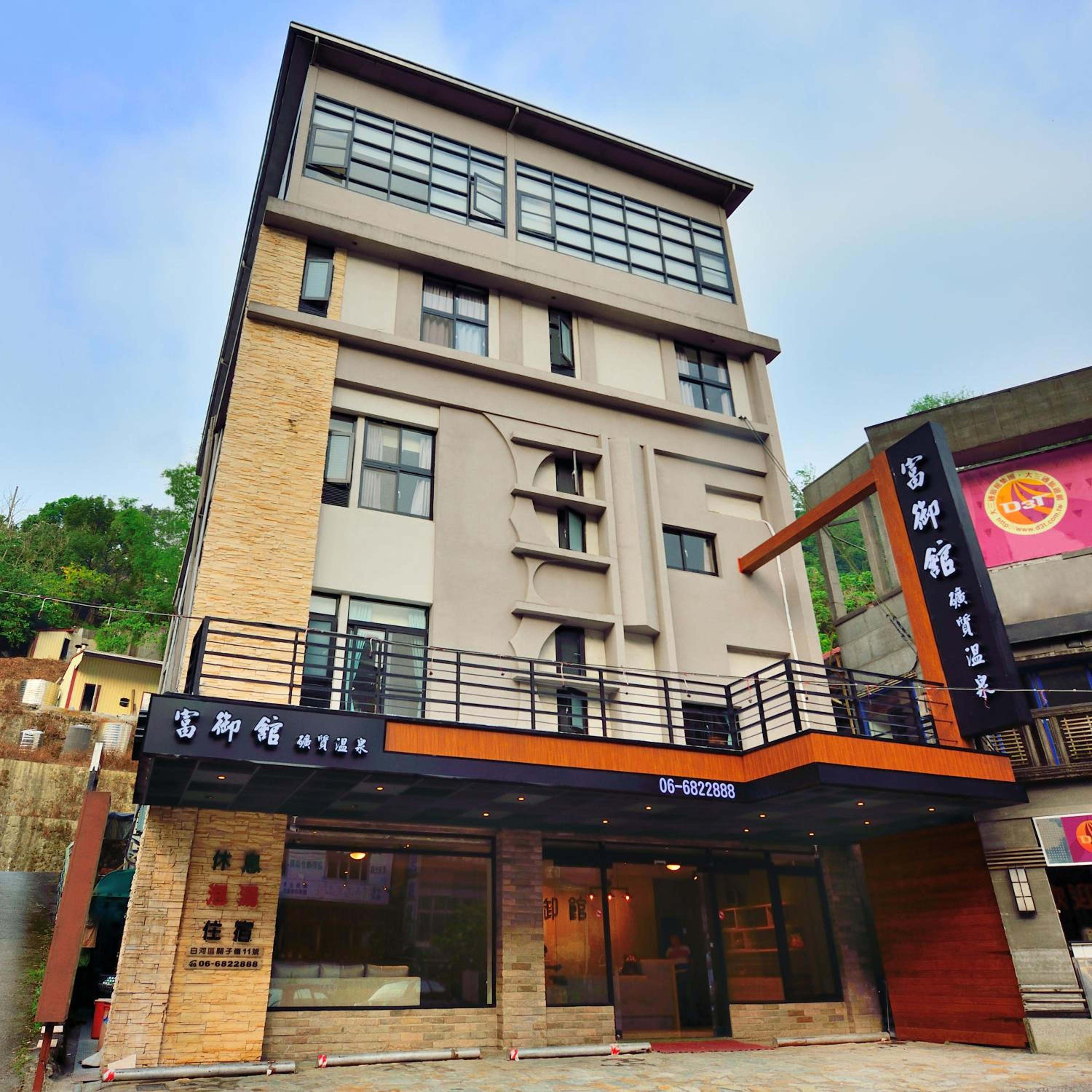 building
