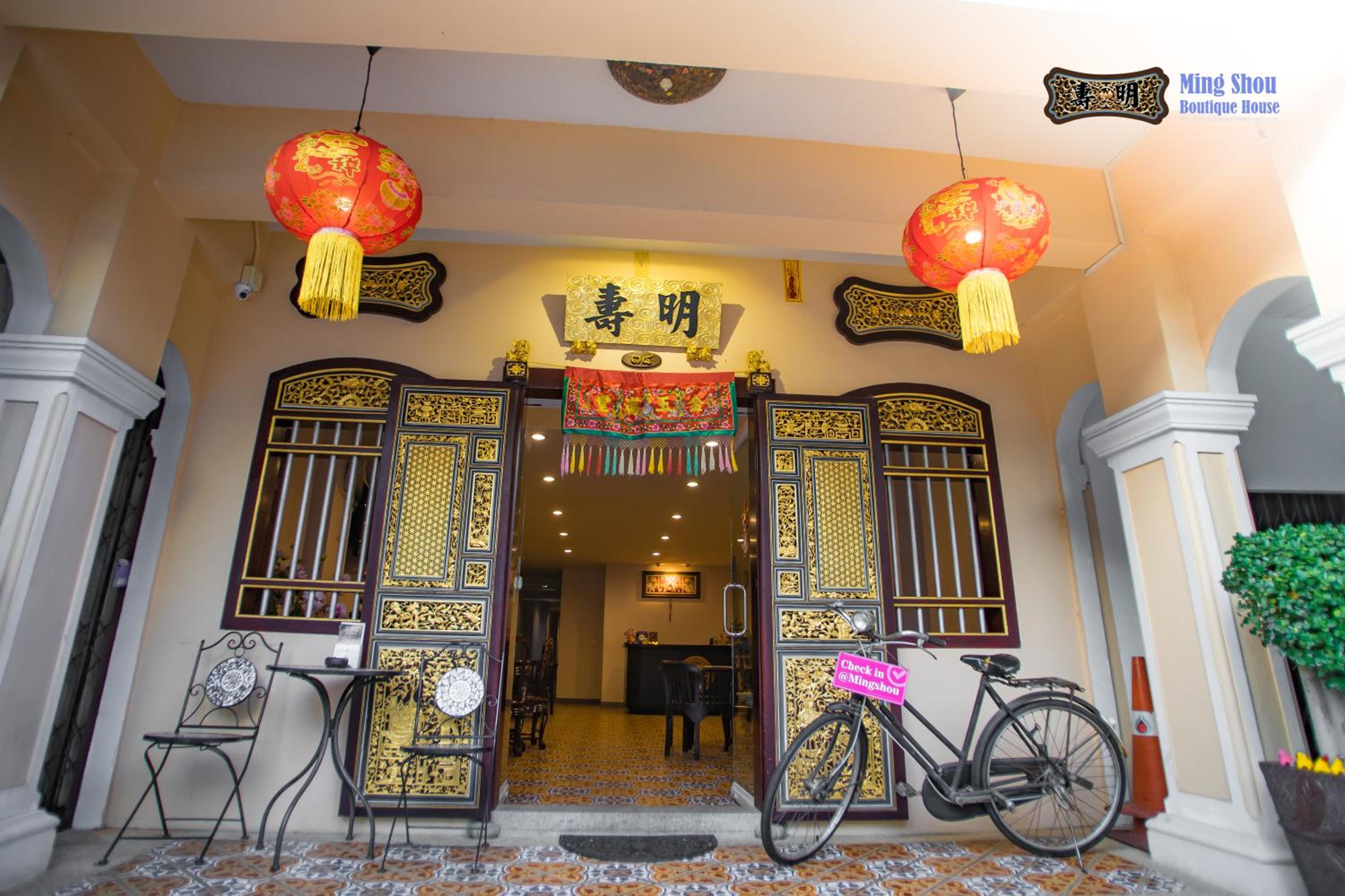 Hotel Ming Shou Boutique House - Image 1