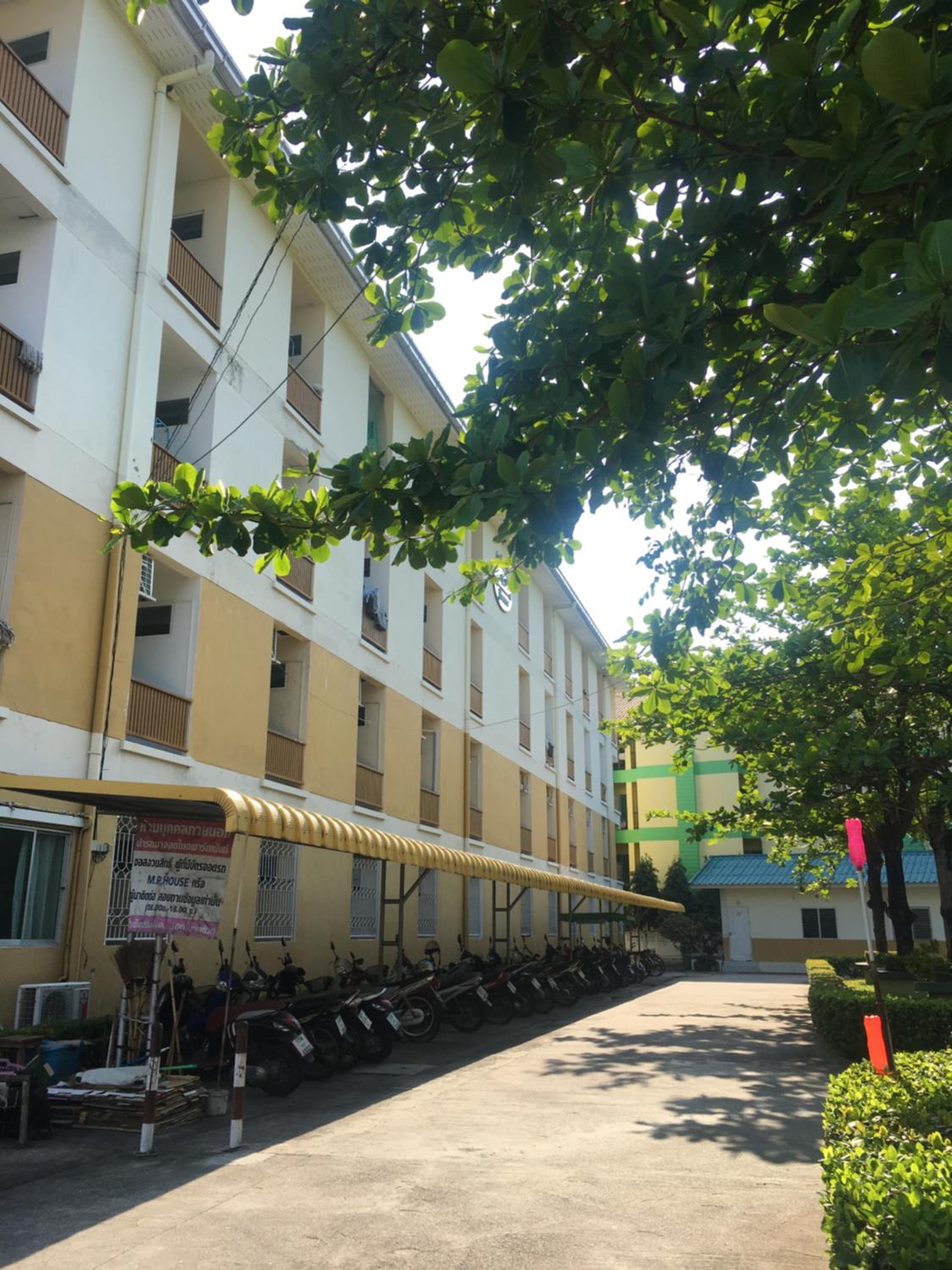 MP House