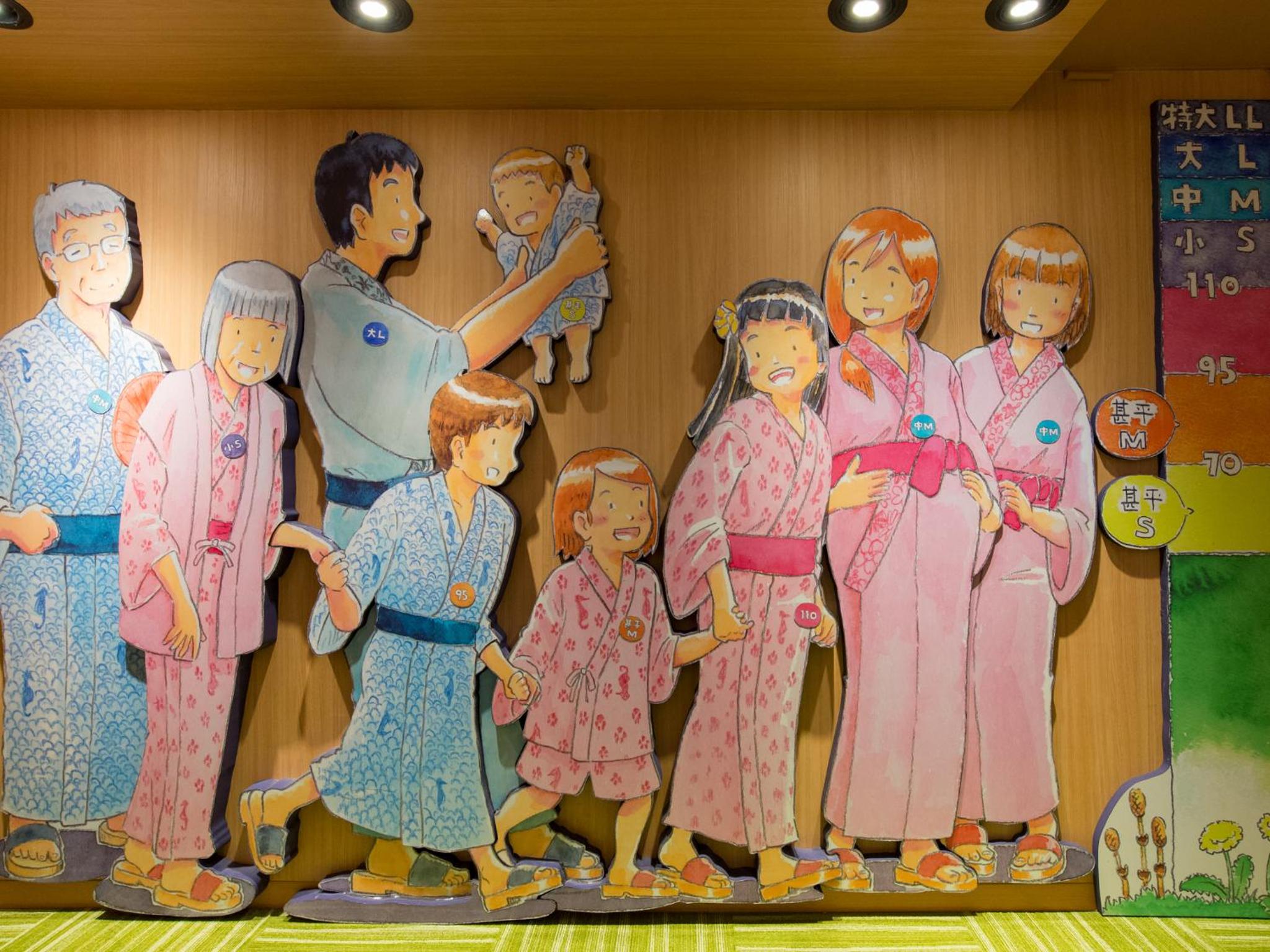 Arima Onsen Motoyu Ryuusenkaku