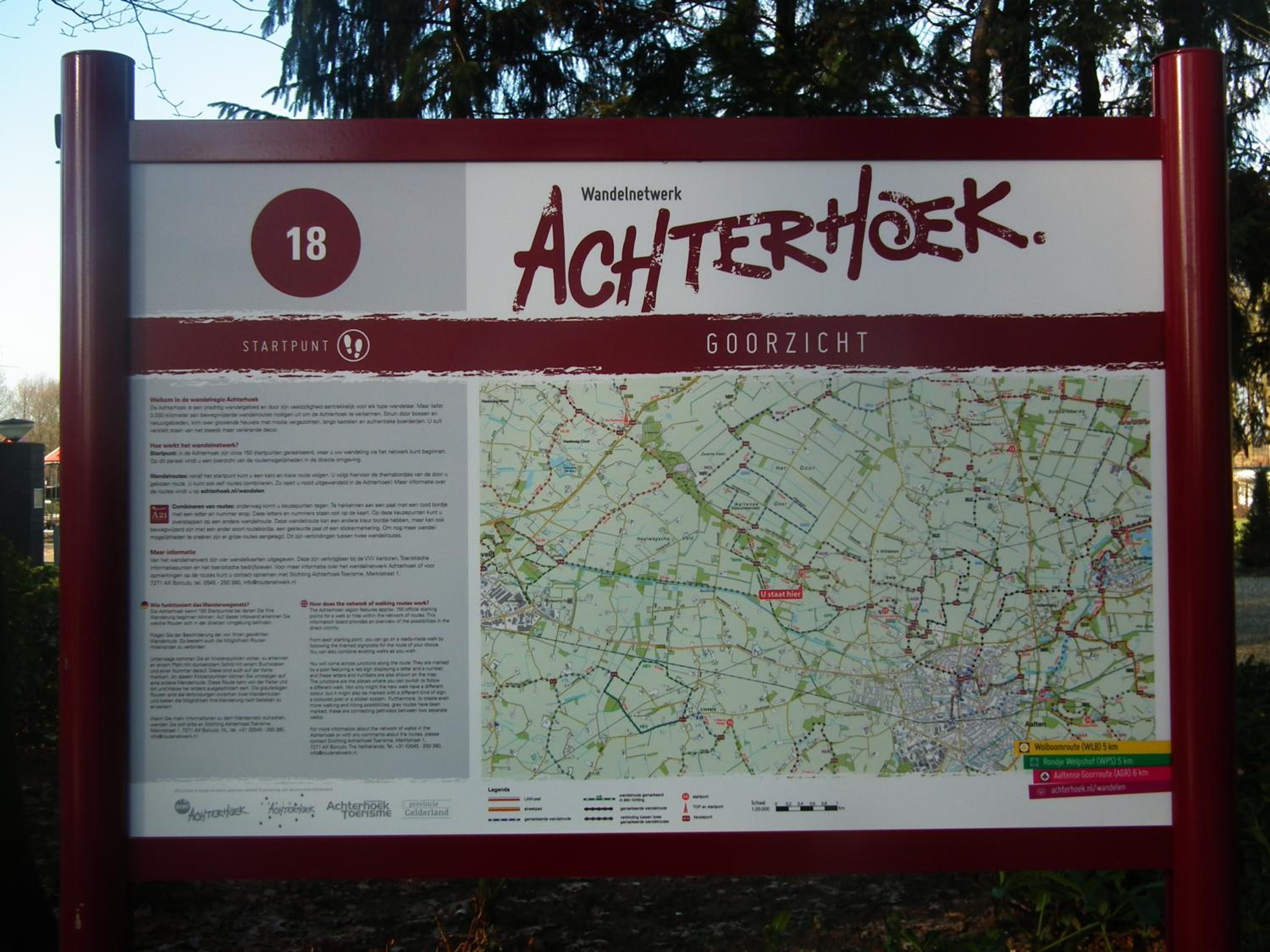 Photo 47