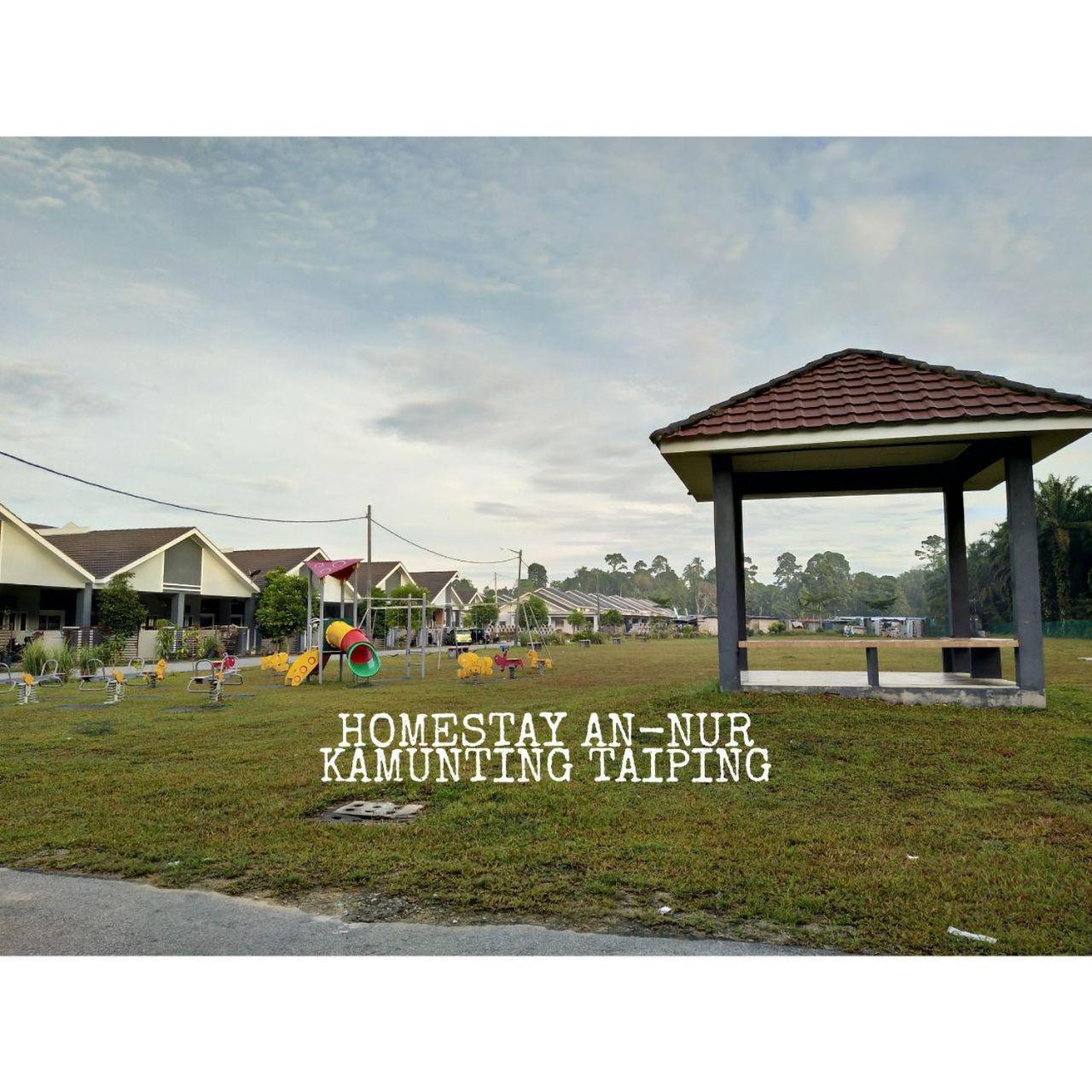 Homestay An-Nur Kamunting photo 2
