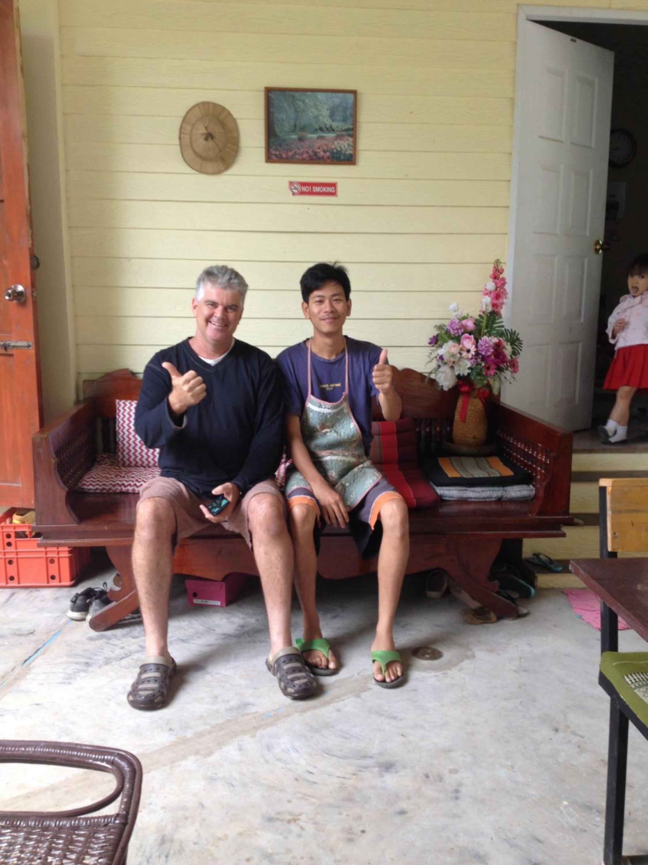 Milin Guesthouse