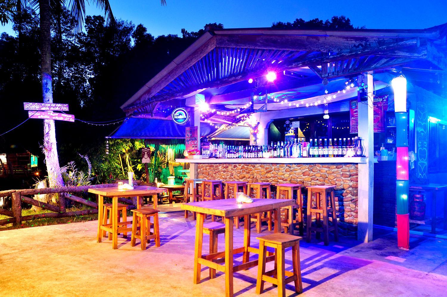 Bar Horizon Hostel