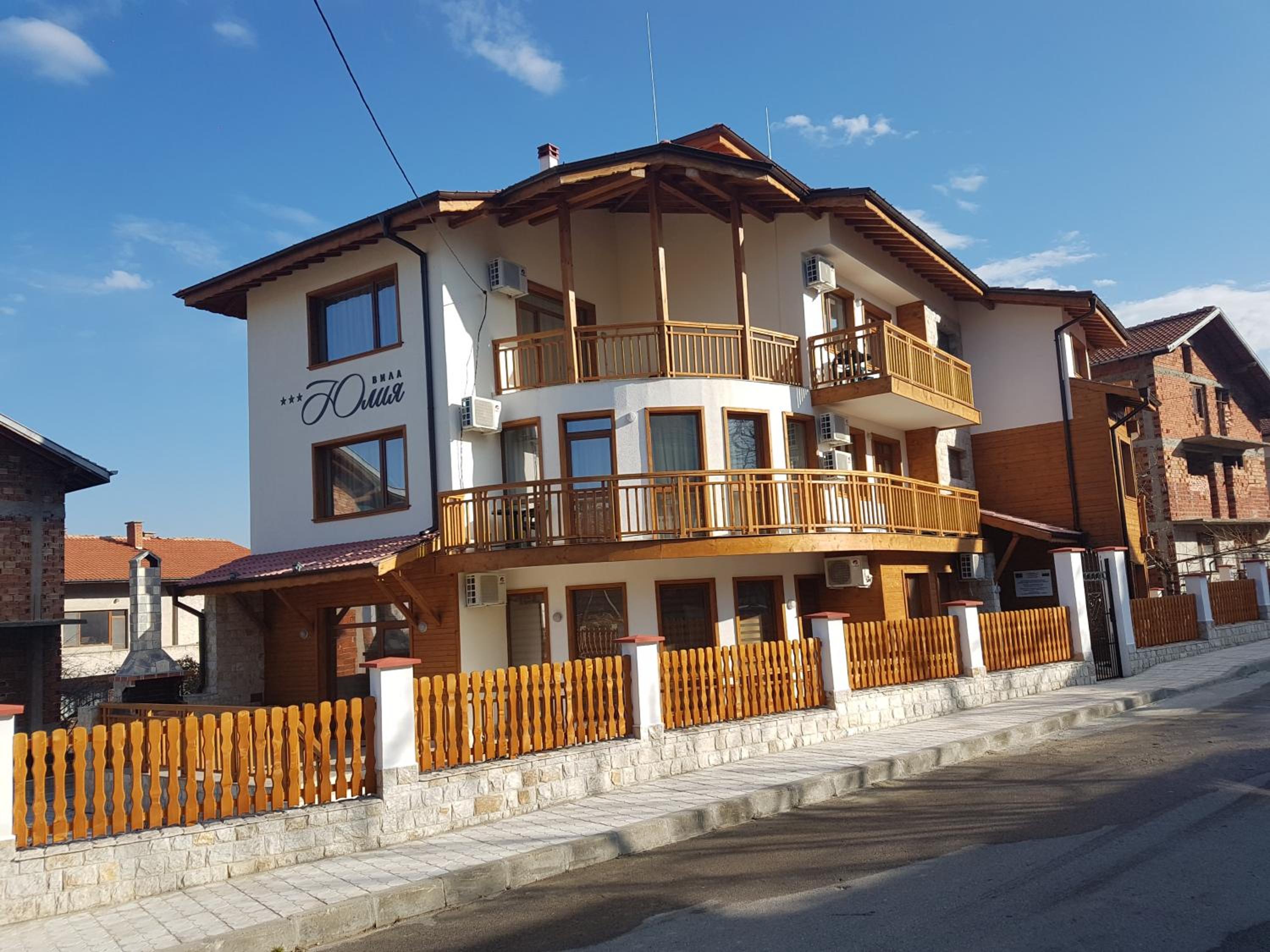 Yuliya Guest House