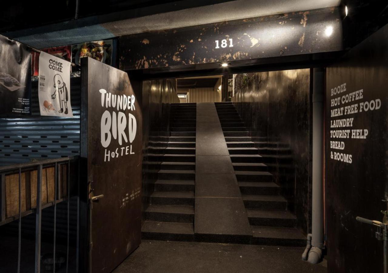 Thunder Bird Hostel