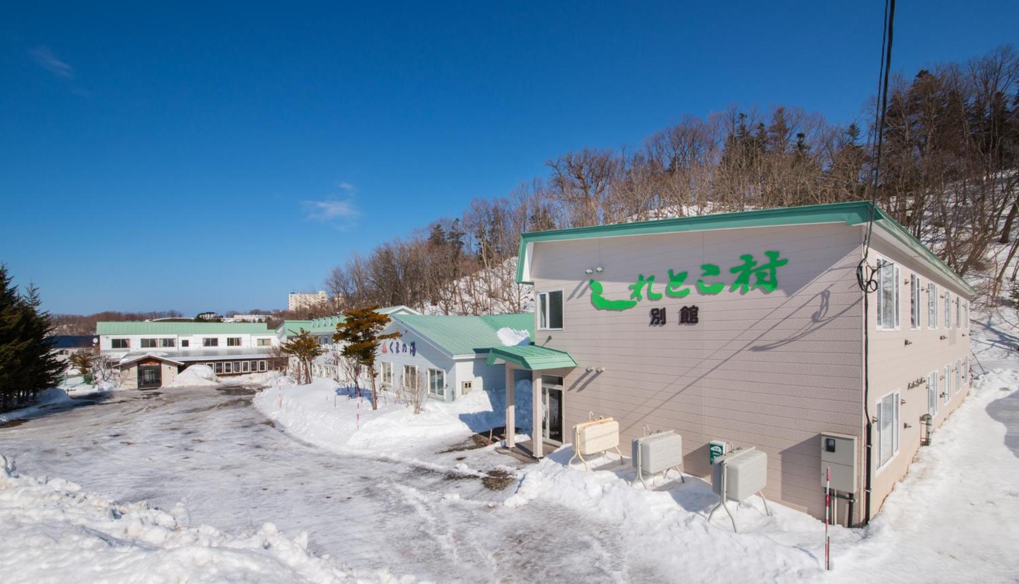 Shiretoko Village