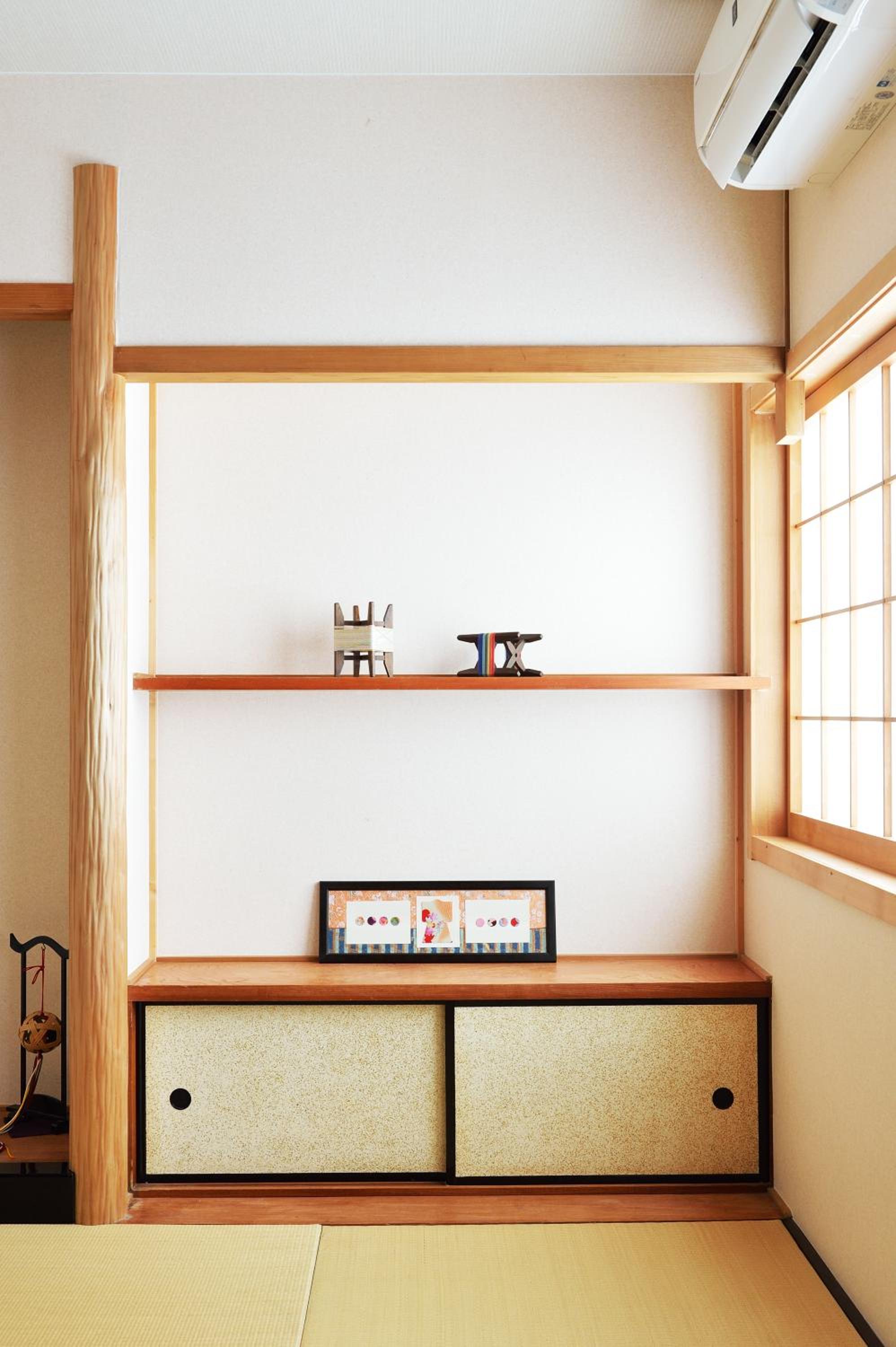 Tsumugi Inn