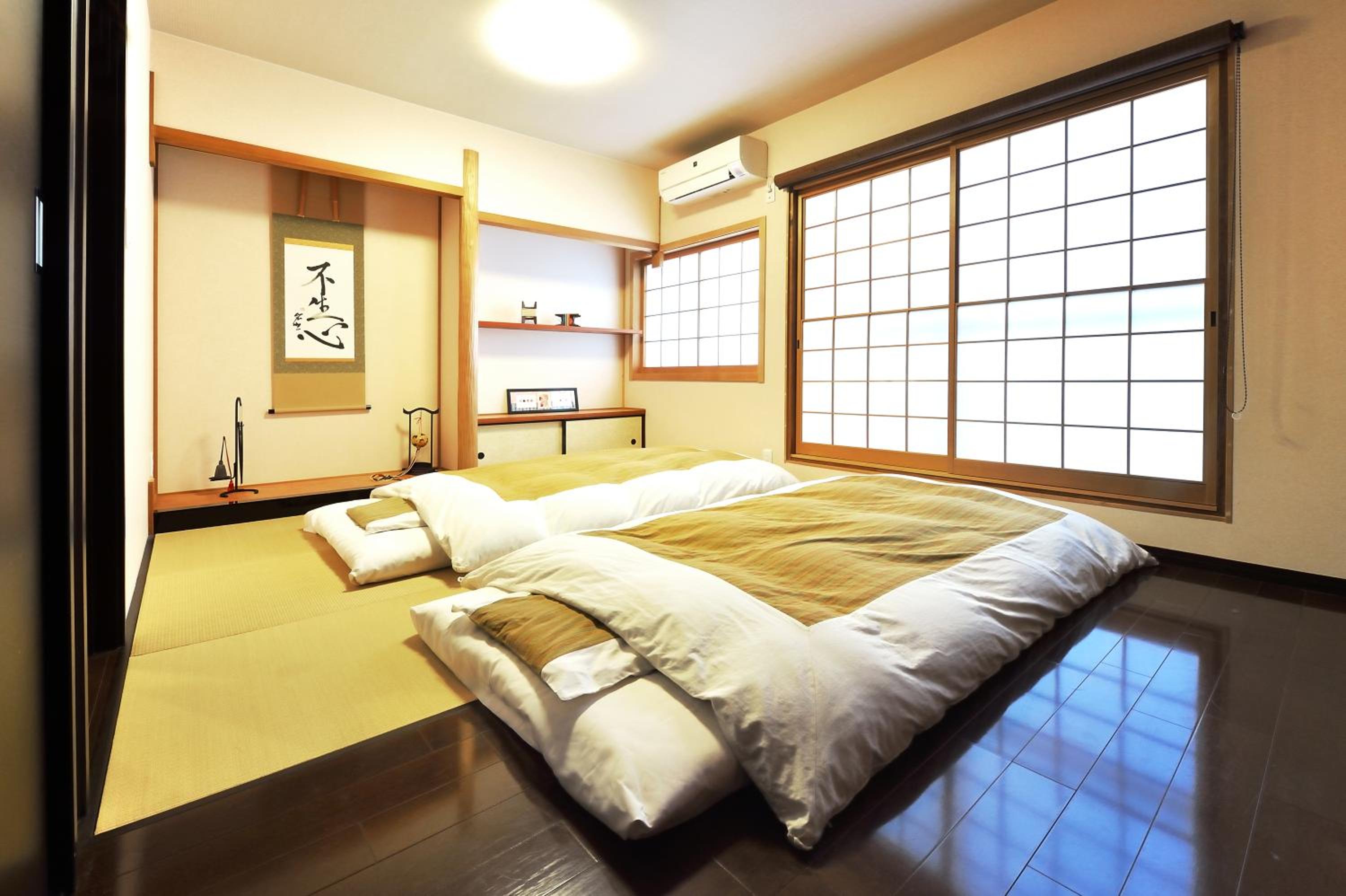 Tsumugi Inn