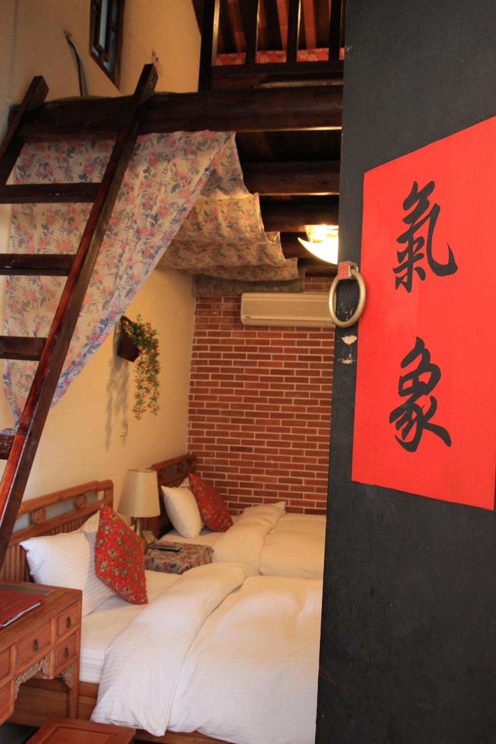 Love nostalgia No. 53 B&B