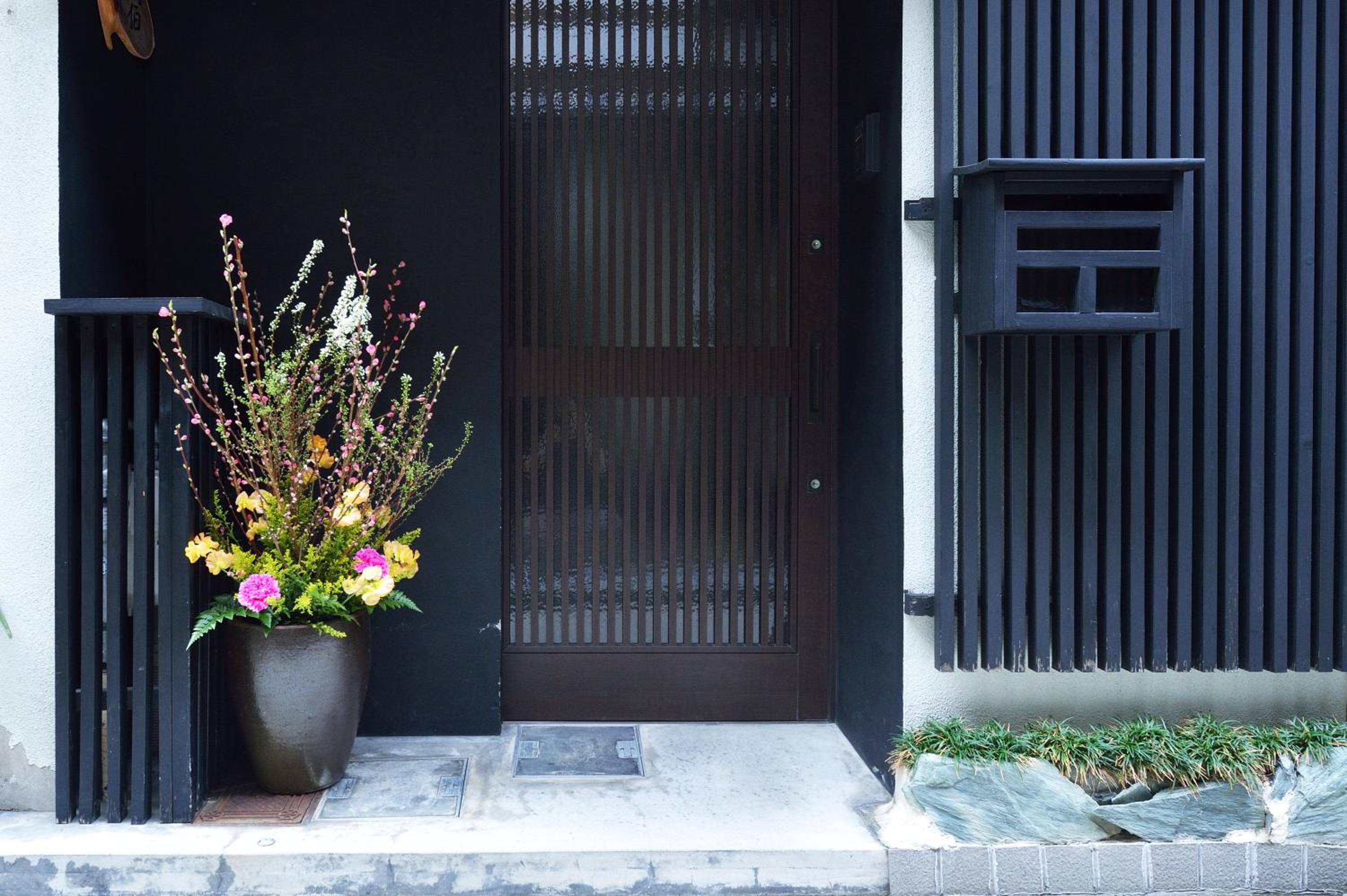 Tsumugi Inn