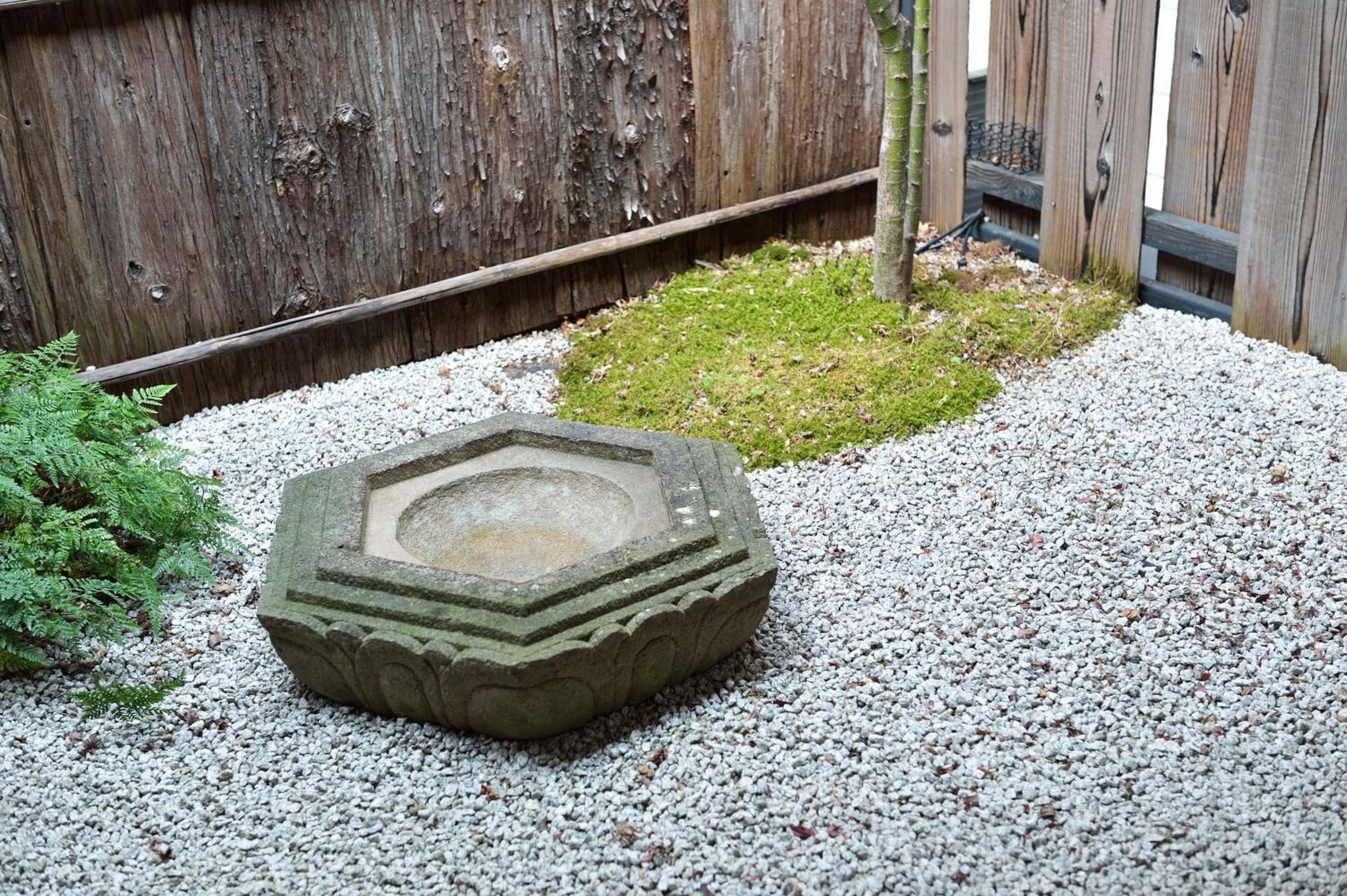 Tsumugi Inn
