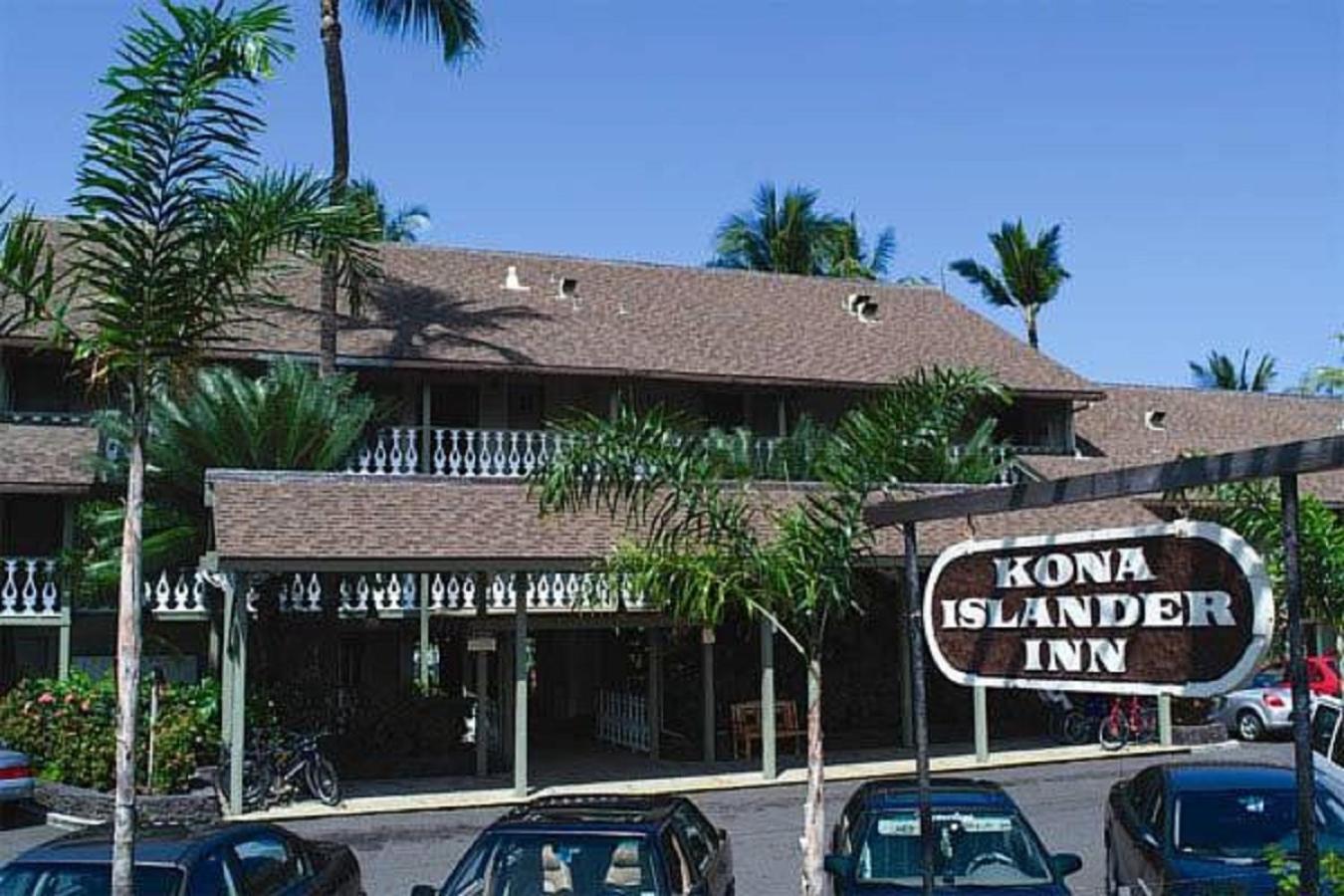 Hotel Kona Islander - Image 1