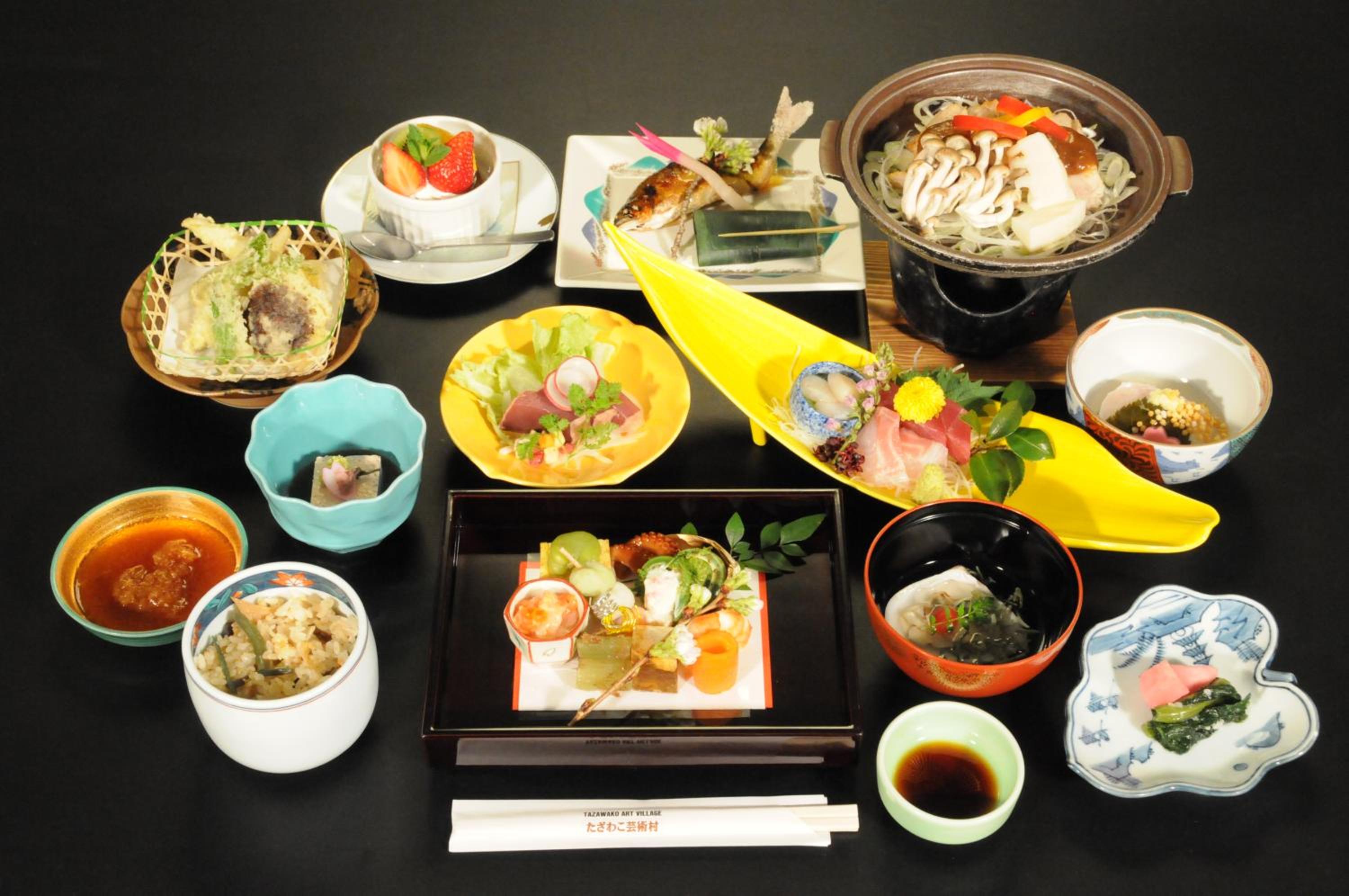 Onsen Yupopo