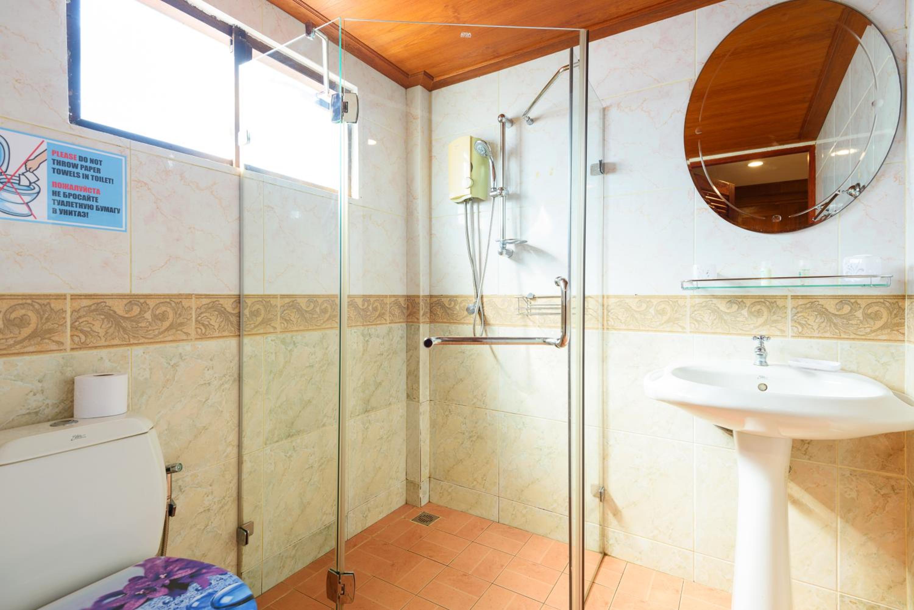 Bungalow Phuket