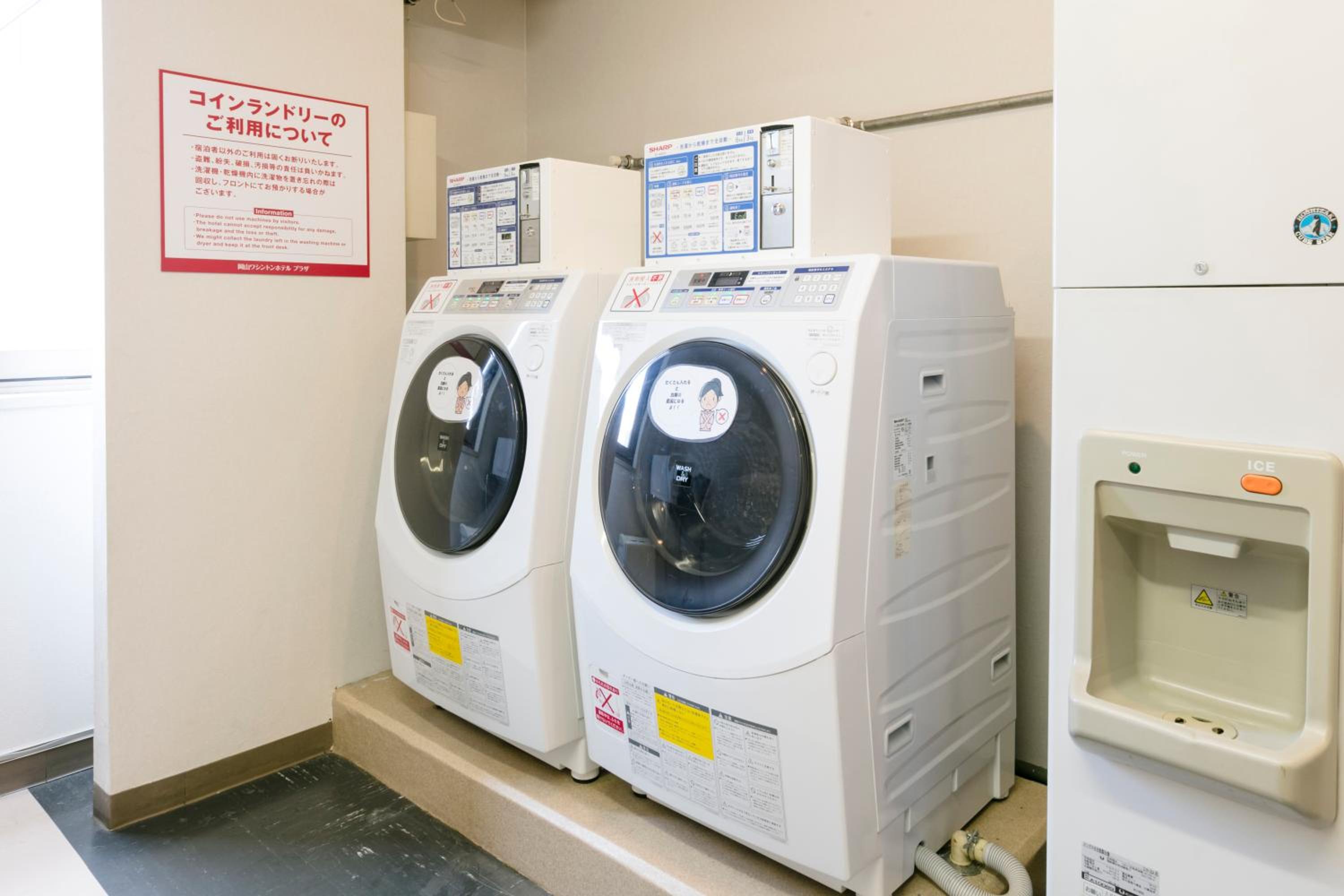 Okayama Vacations - Okayama Washington Hotel Plaza - Property Image 12
