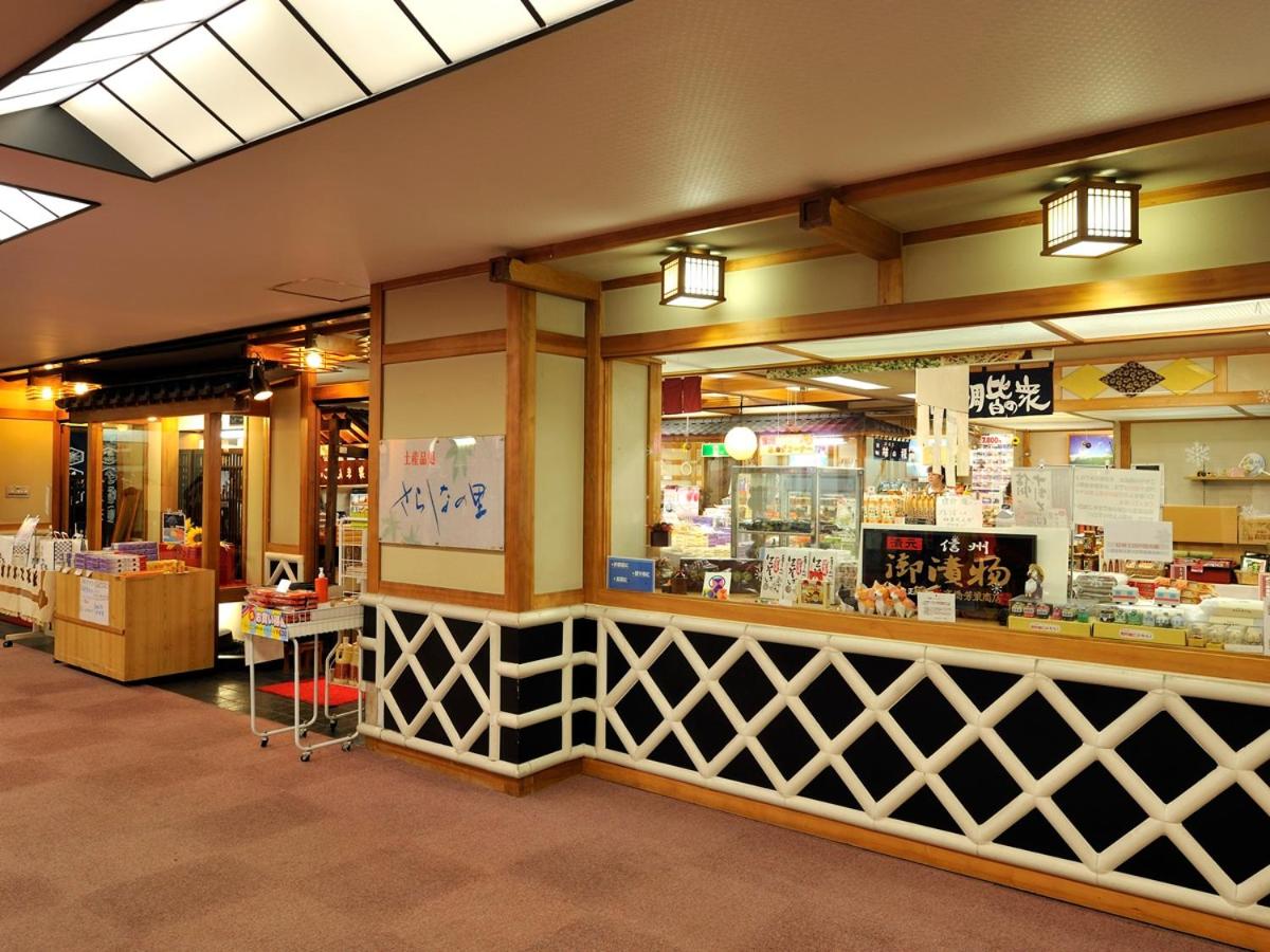Photo 12
