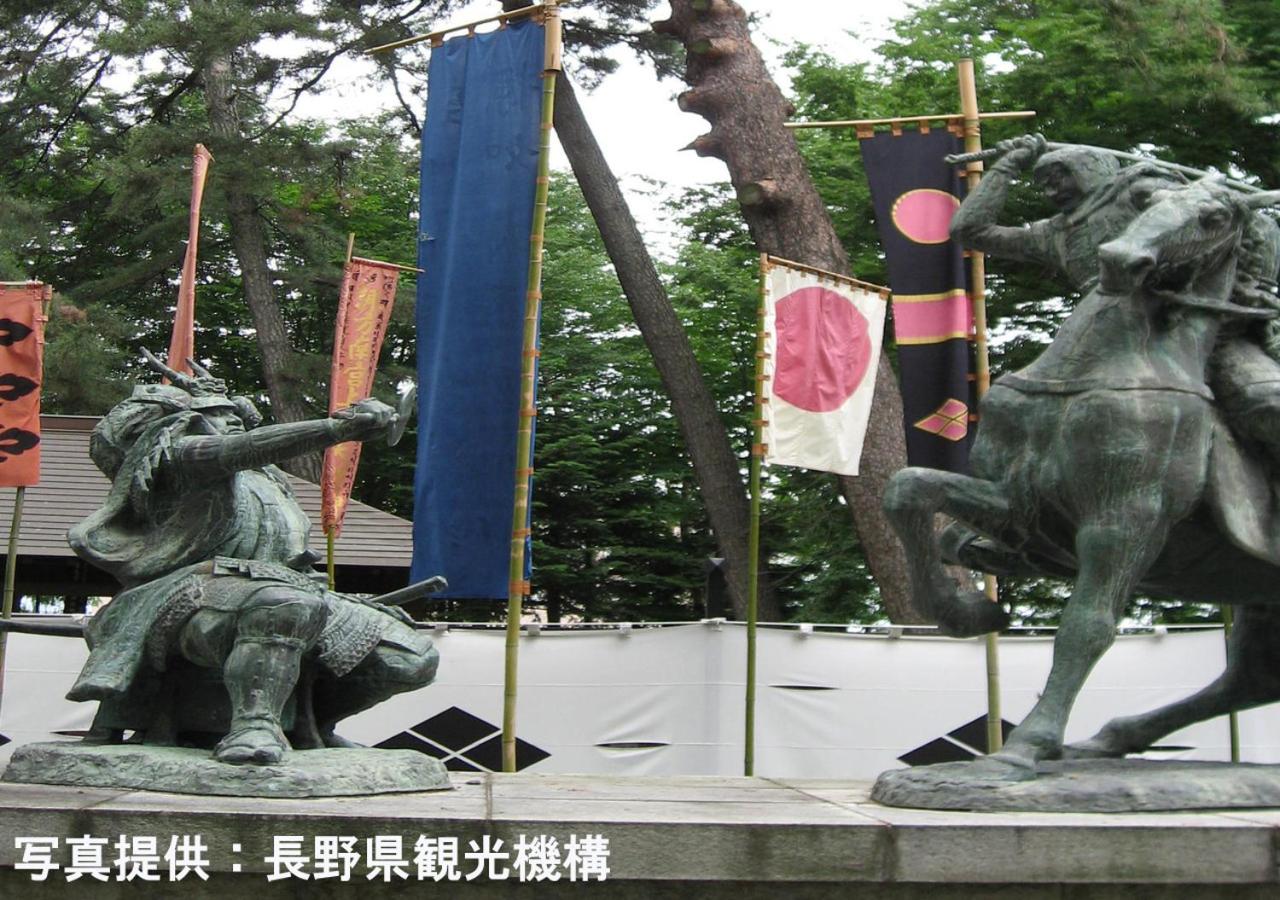 Shioriya