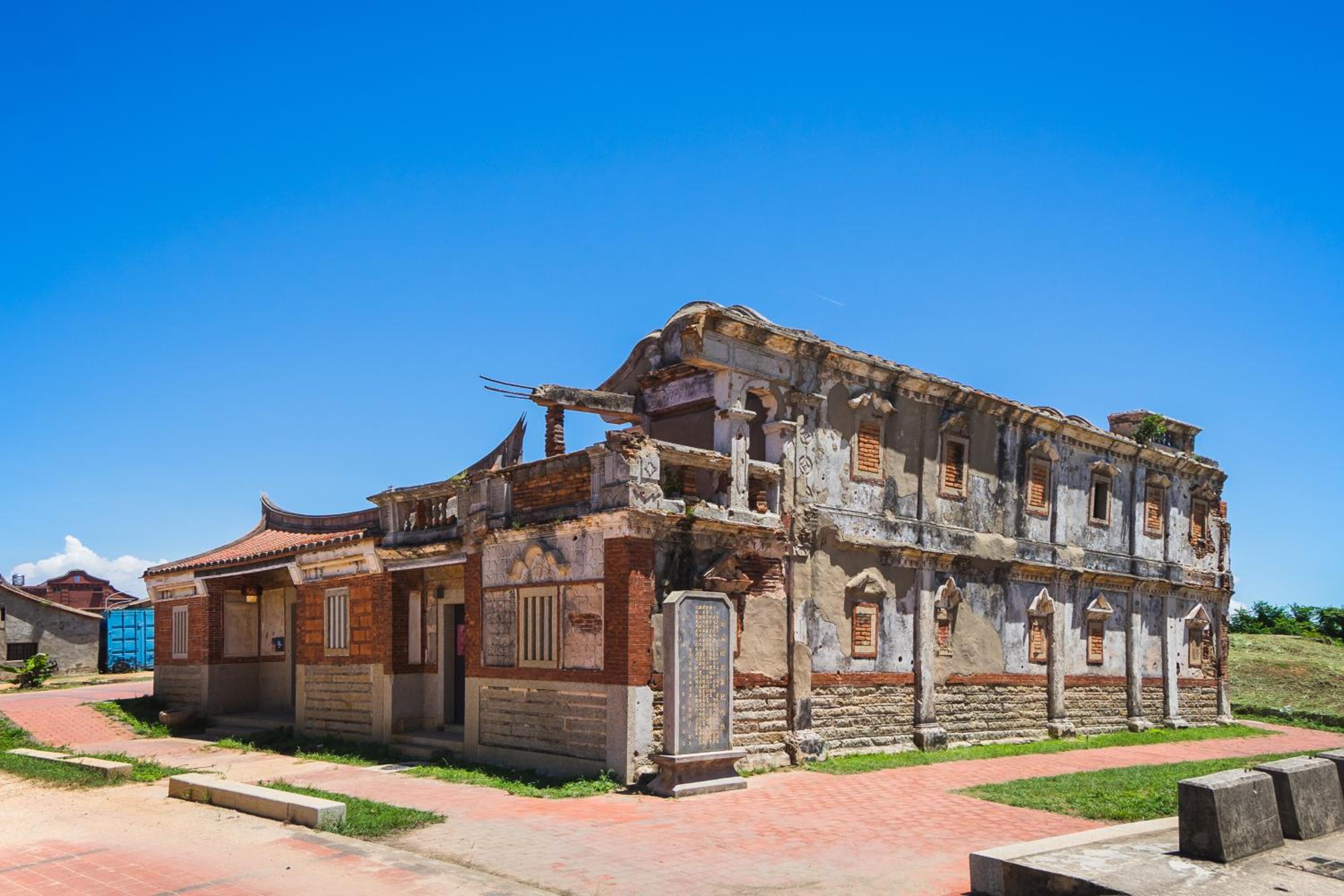 Beishan Old Western Style Hostel