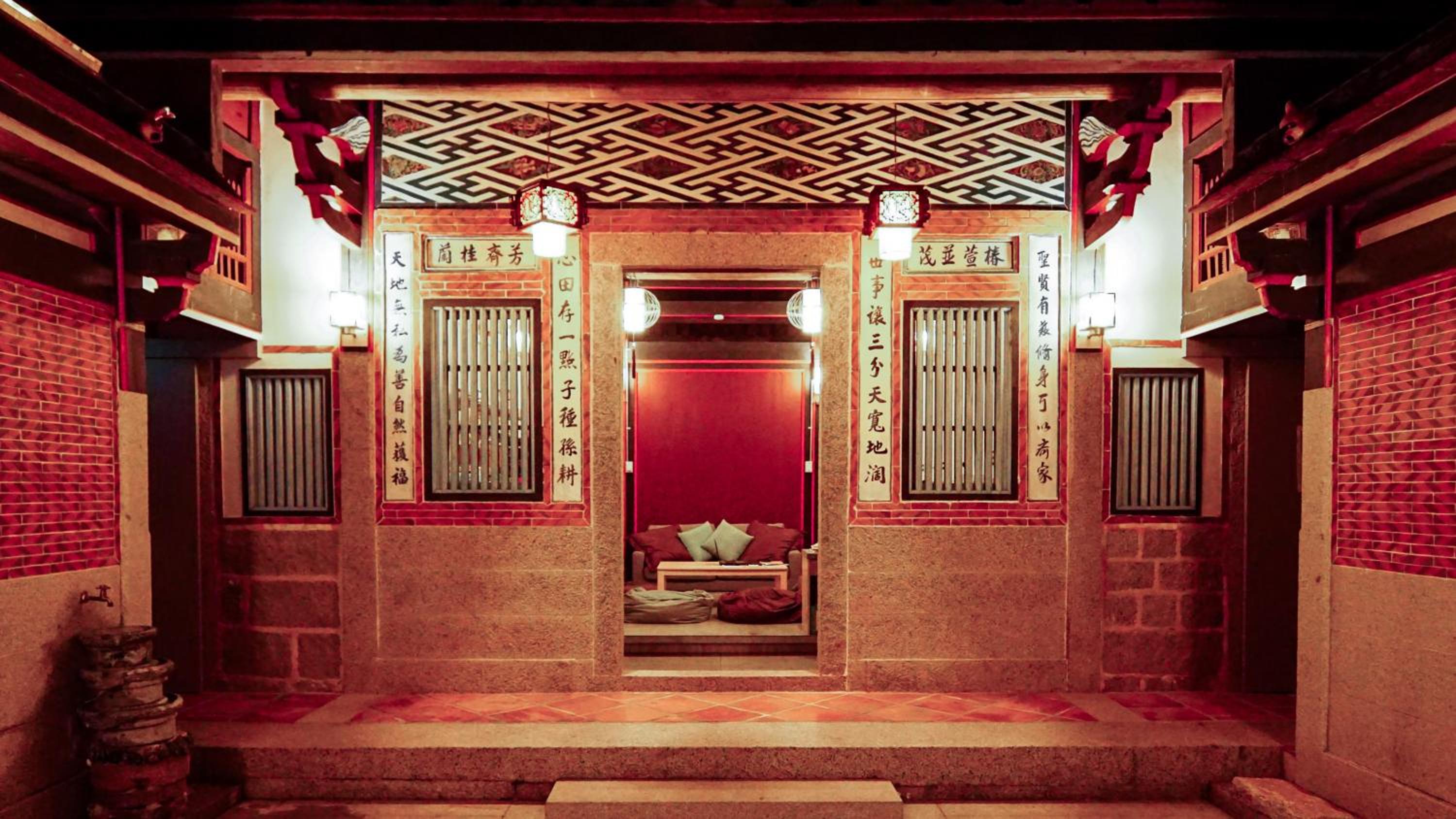Beishan Old Western Style Hostel