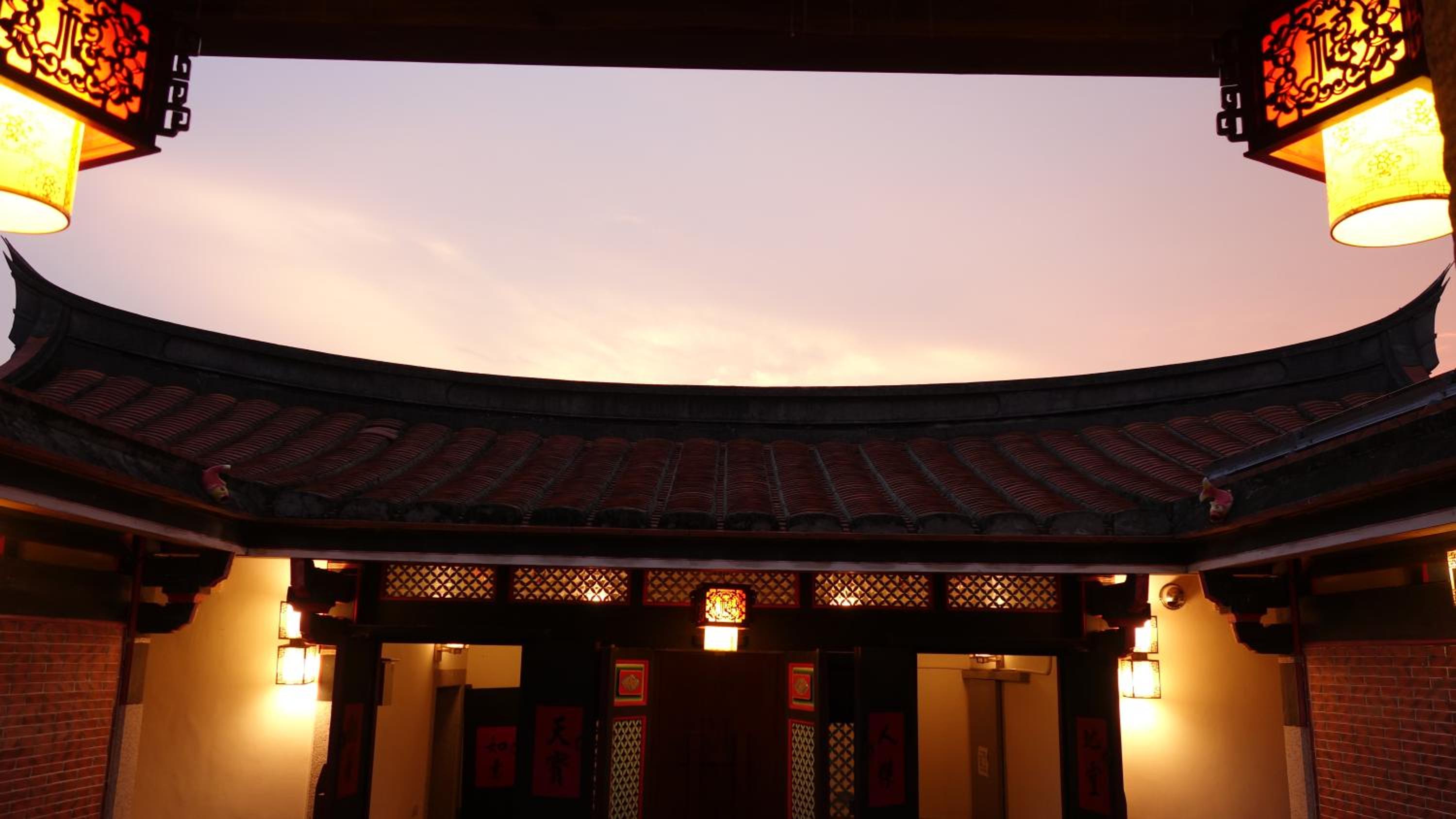 Beishan Old Western Style Hostel