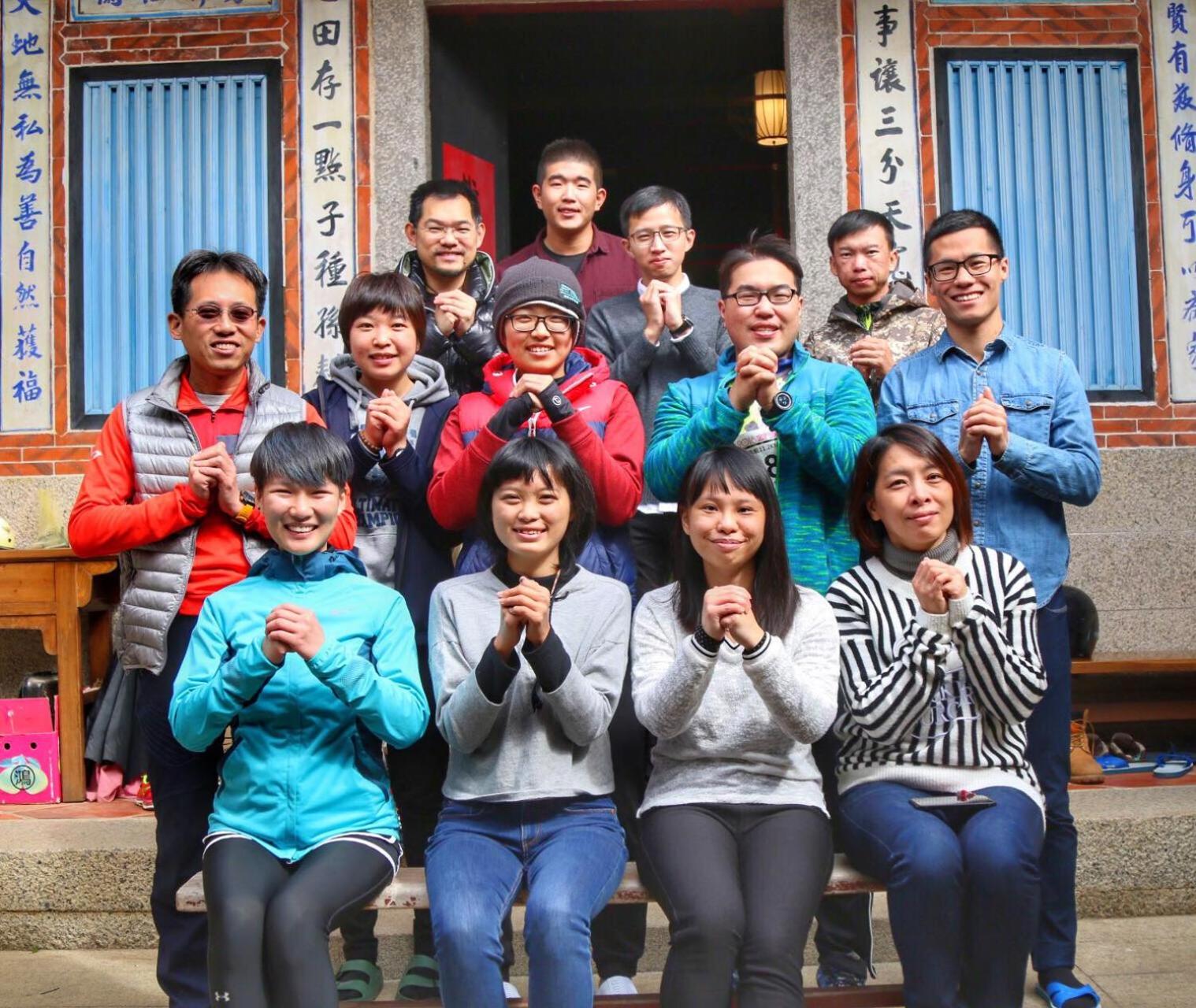 Beishan Old Western Style Hostel